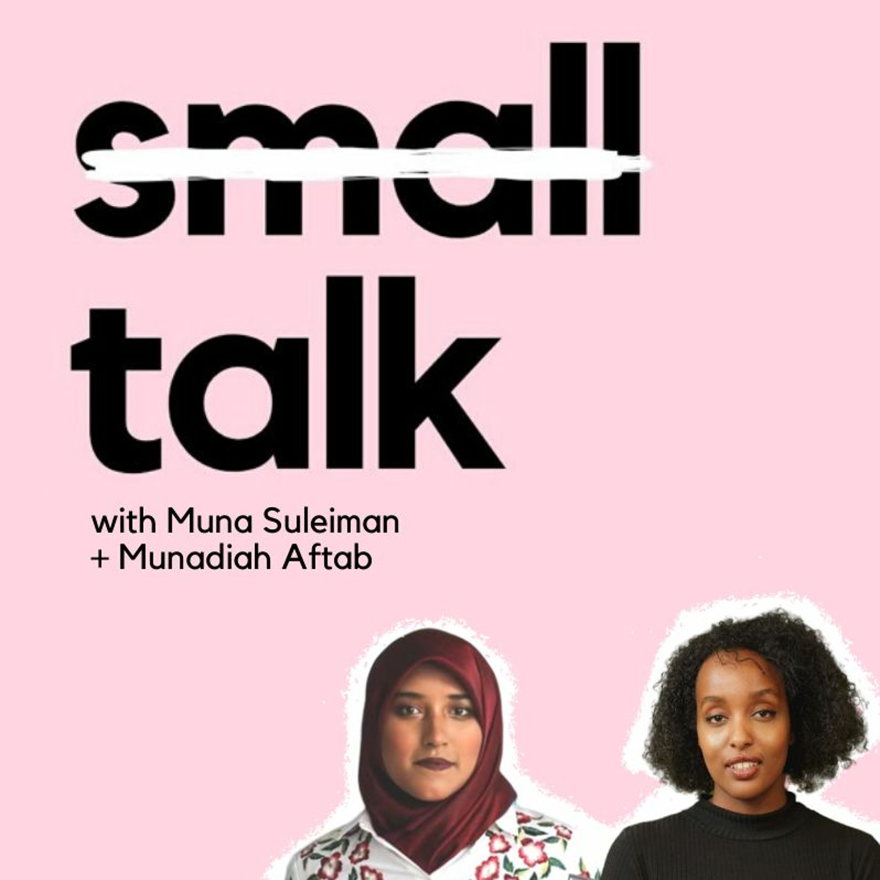 The Amaliah Podcast
