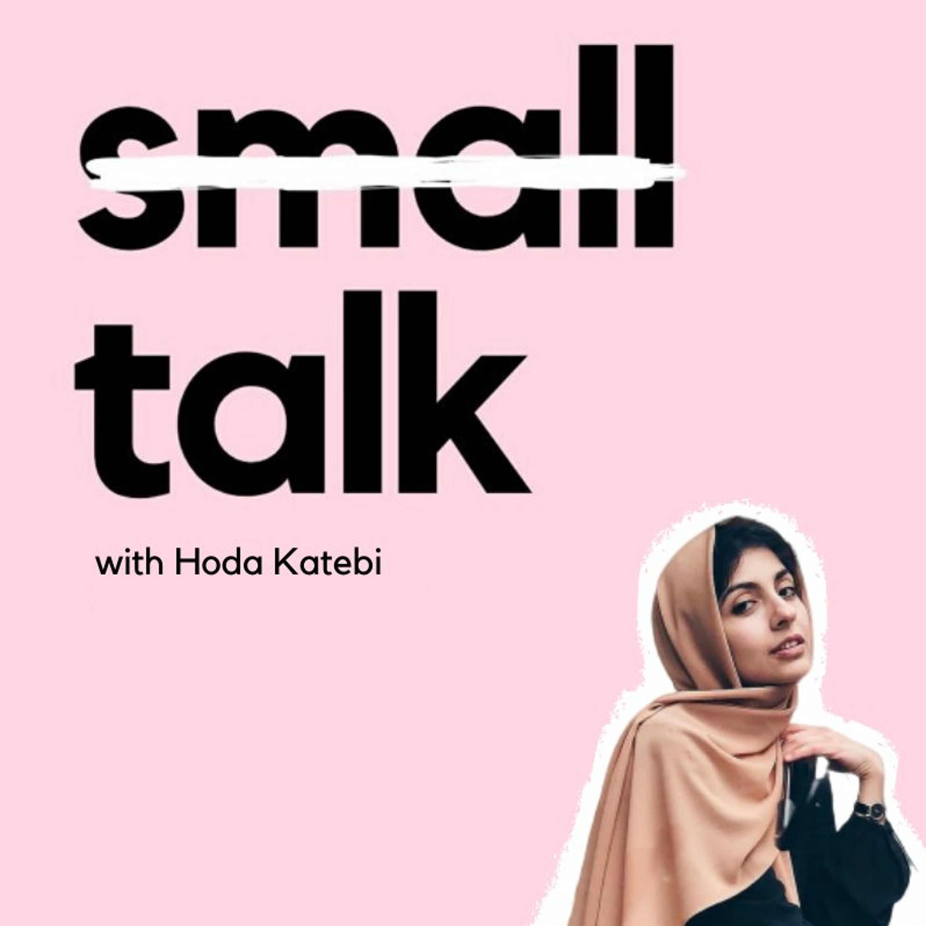 The Amaliah Podcast