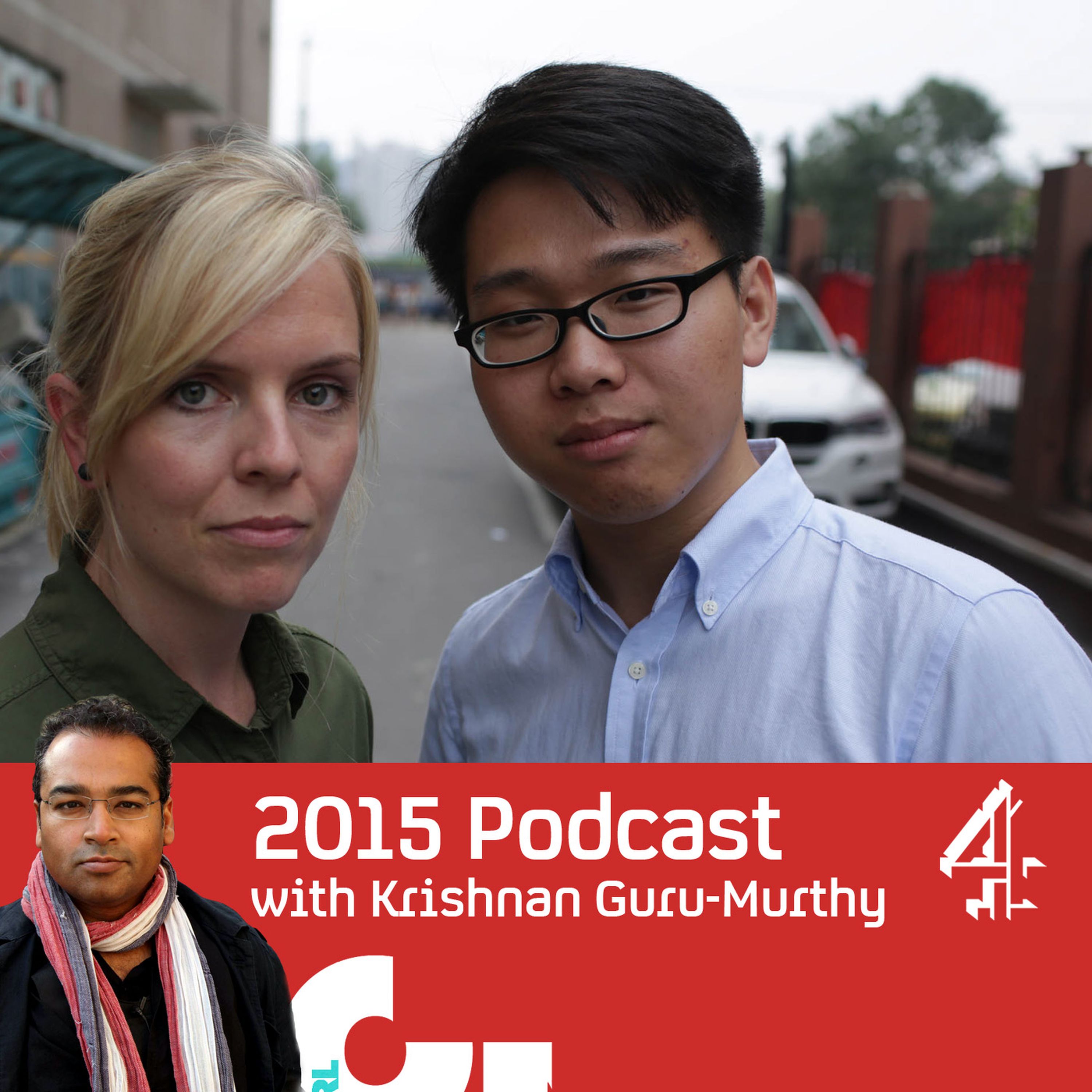 cover art for China's Gay Shock Therapy (Series 2015 Episode 9)