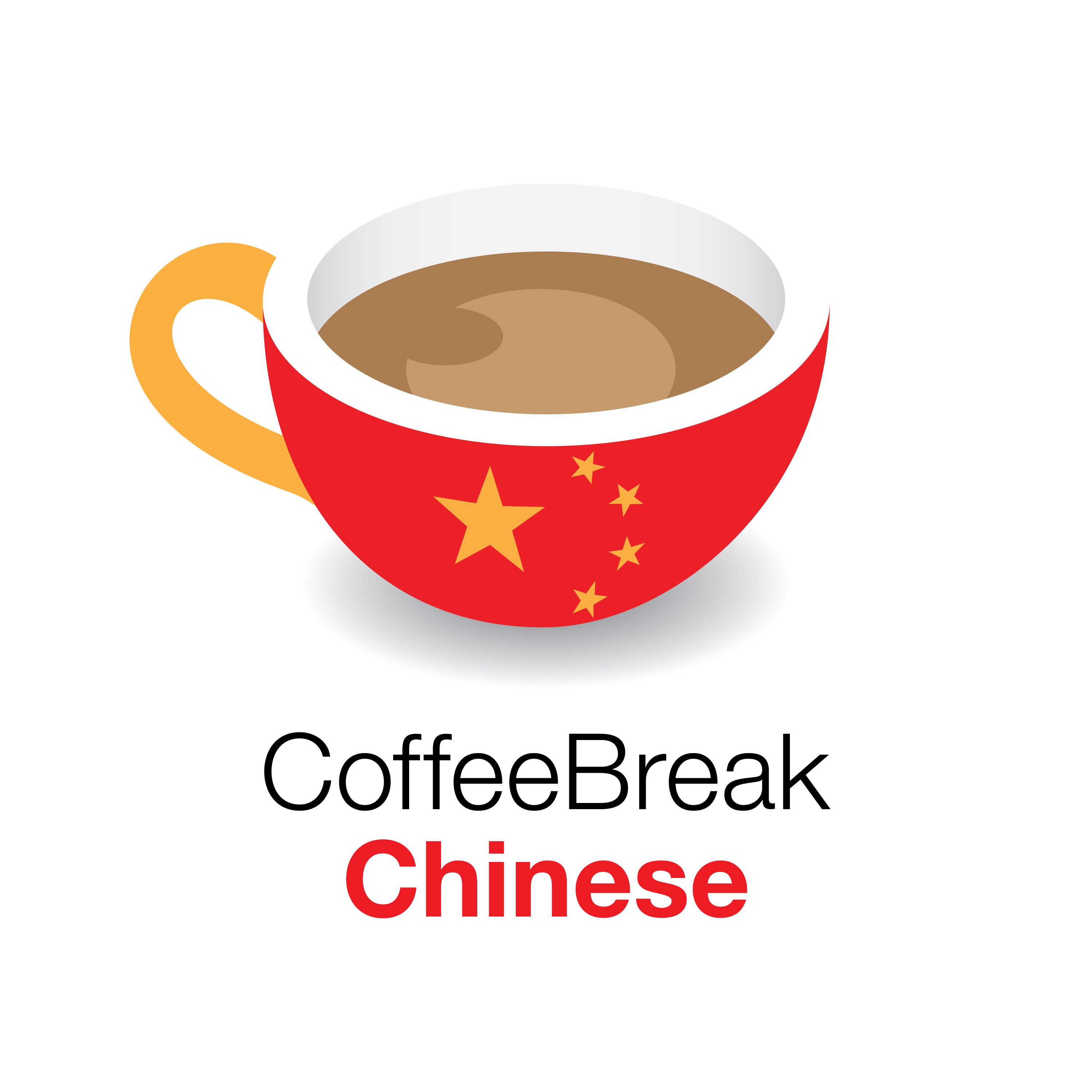 Find out more about Coffee Break Chinese