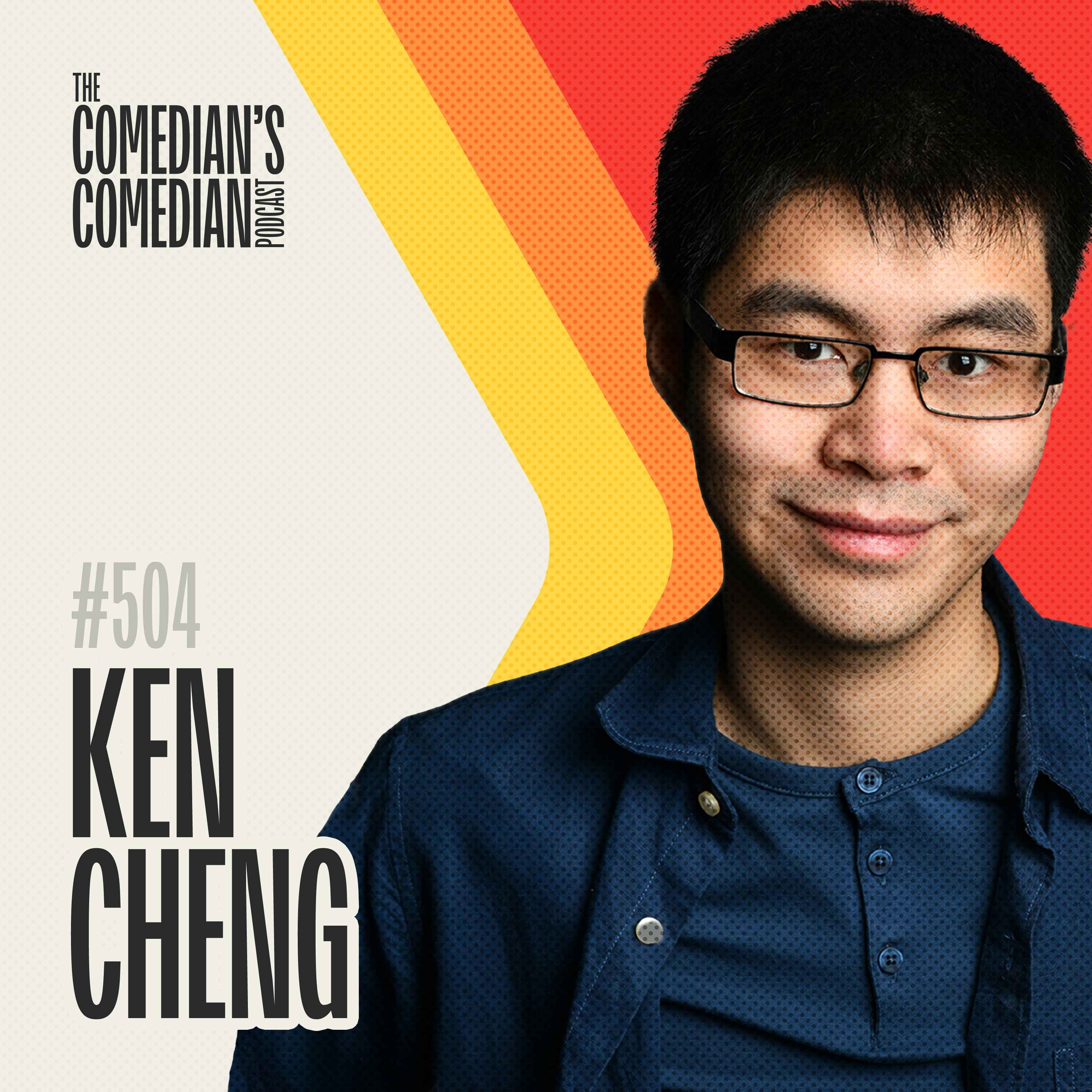 Ken Cheng