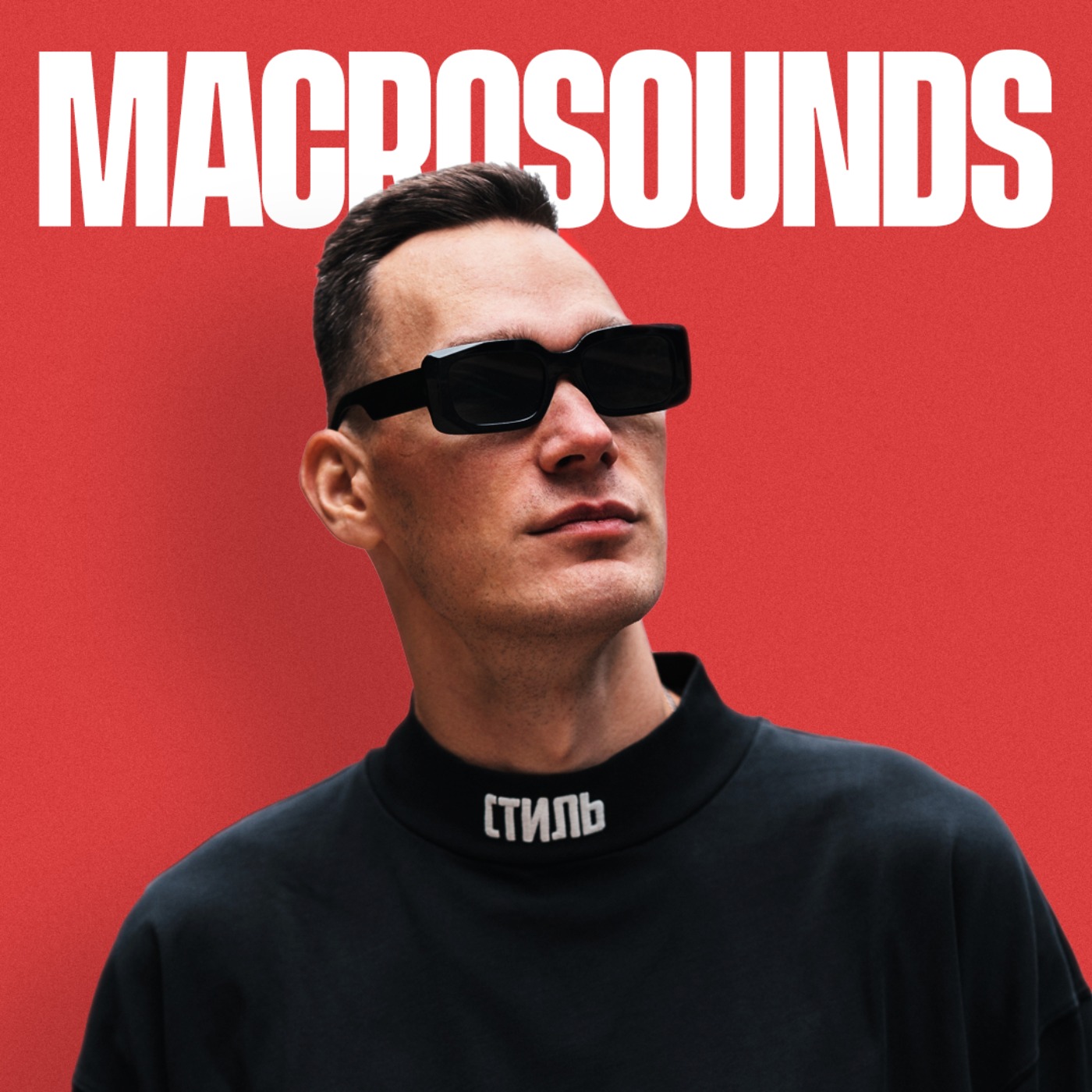 MACROSOUNDS