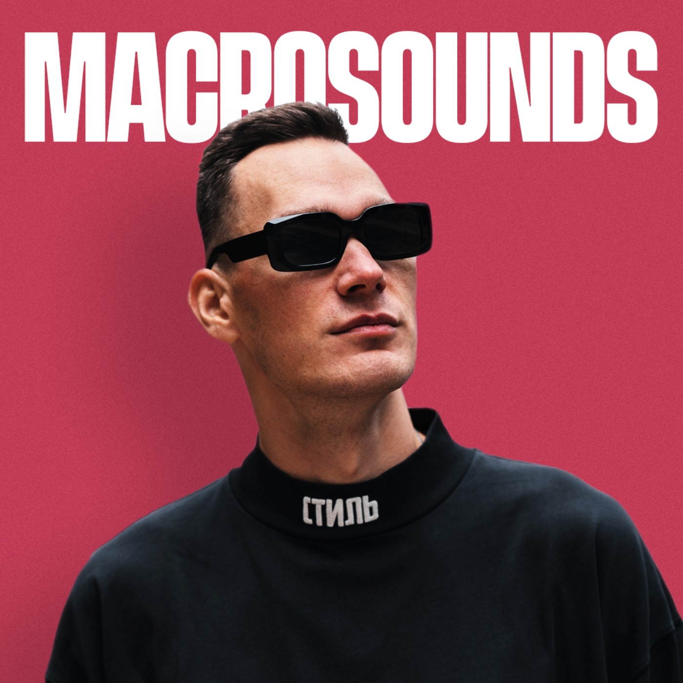 MACROSOUNDS
