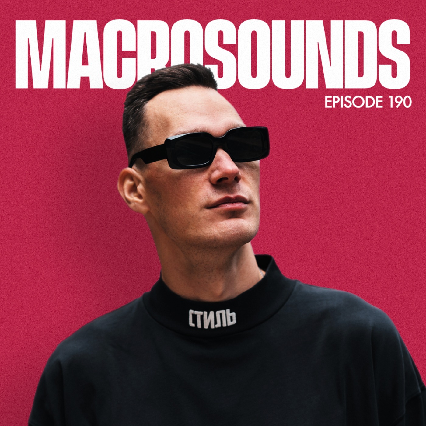 MACROSOUNDS