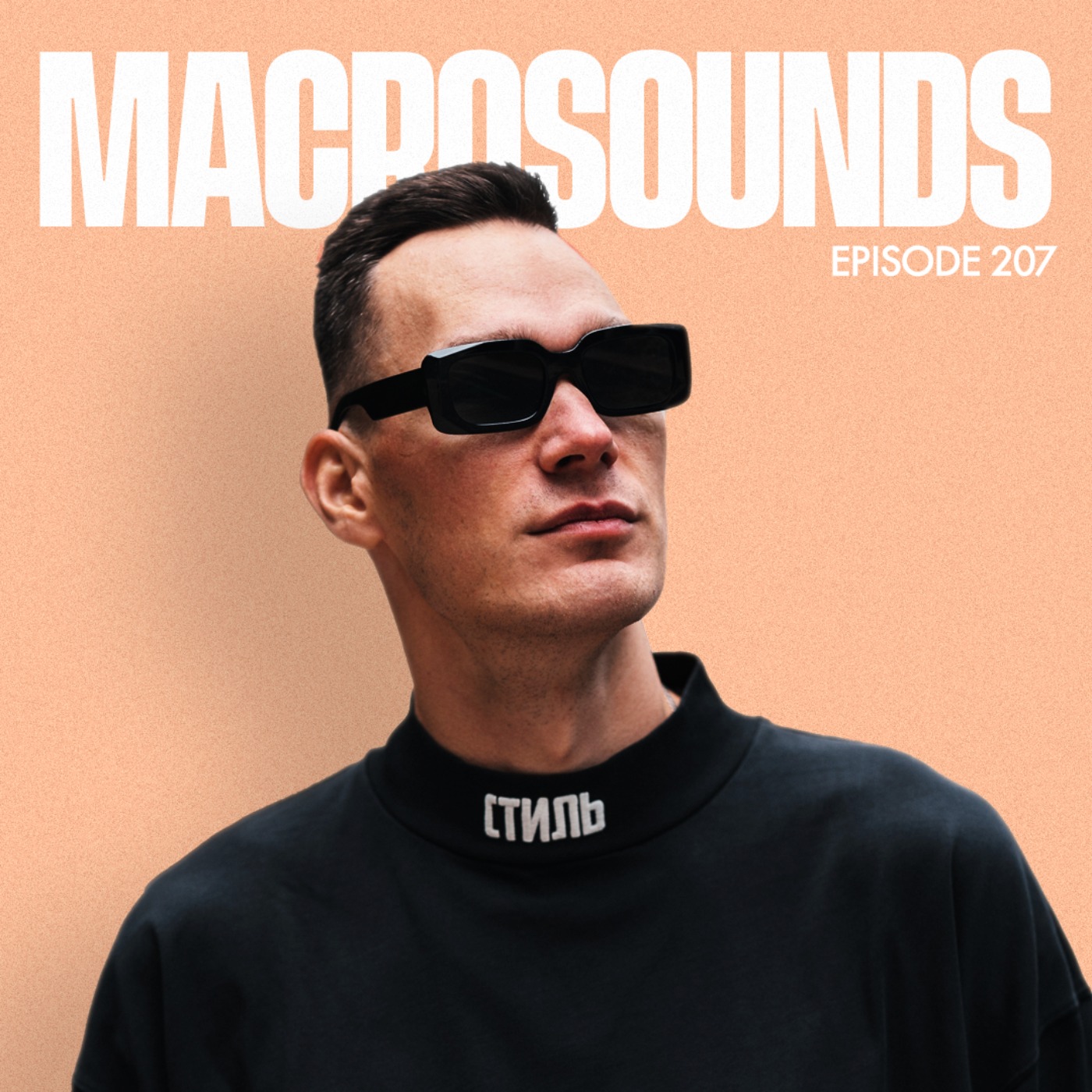 MACROSOUNDS