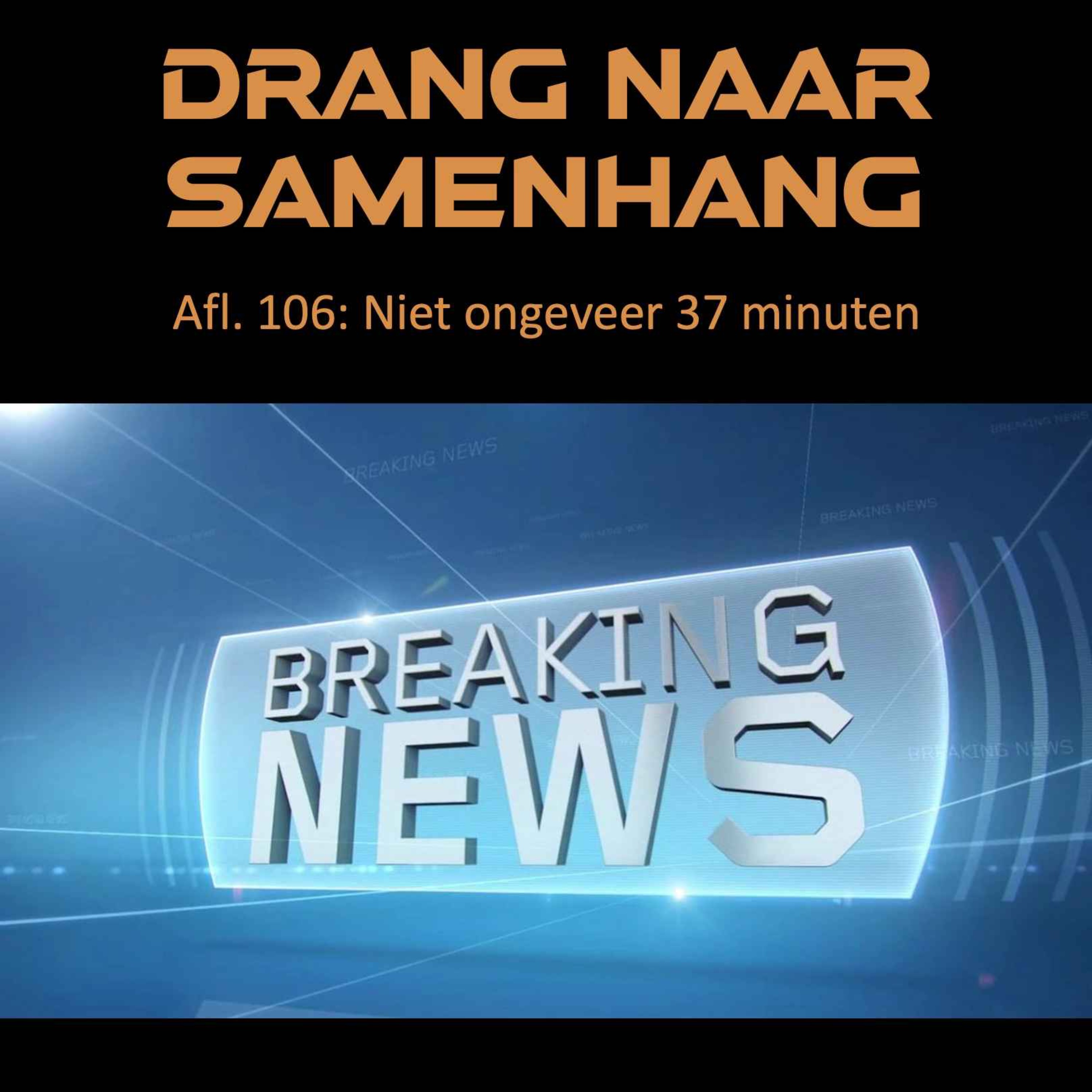 Drang naar Samenhang