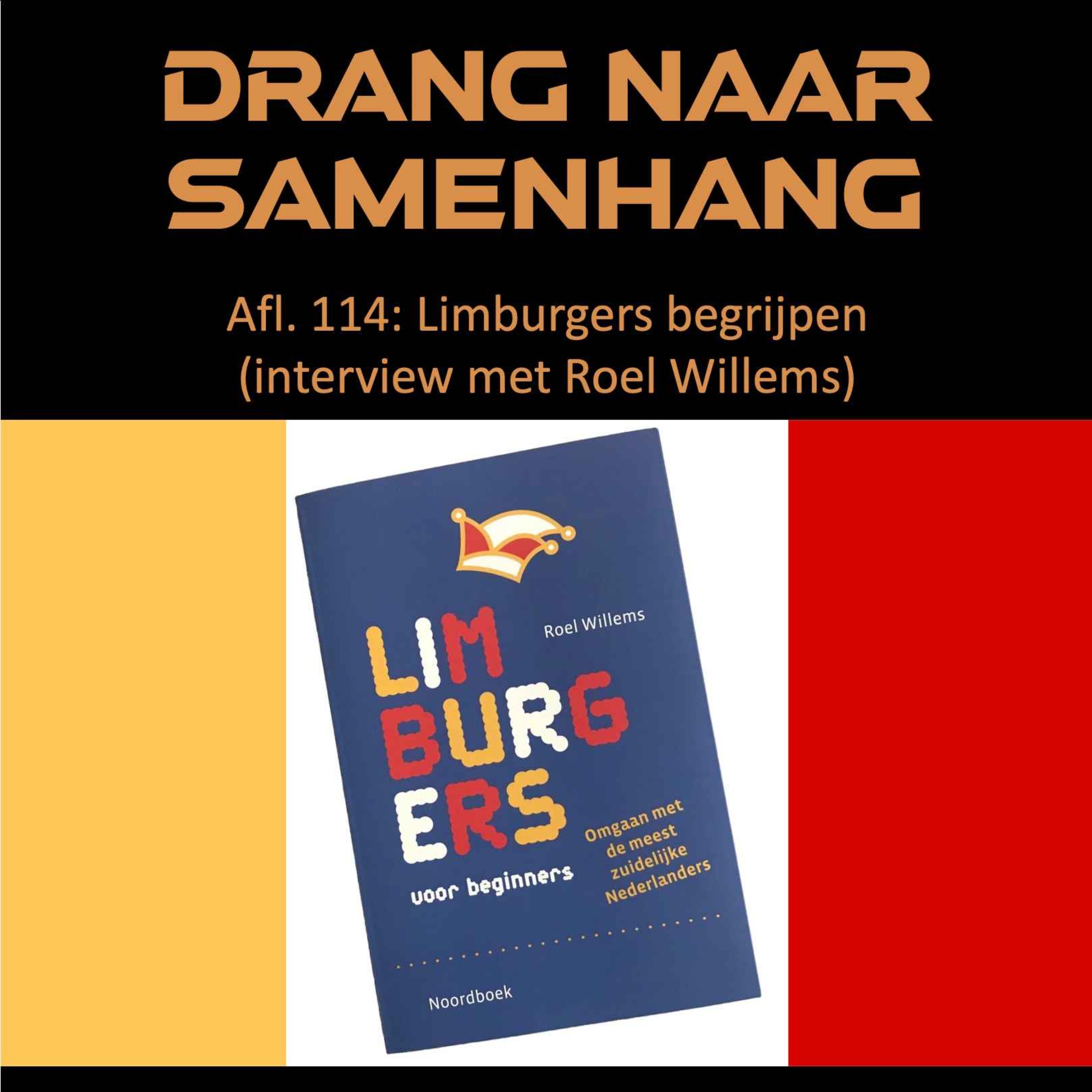 Drang naar Samenhang
