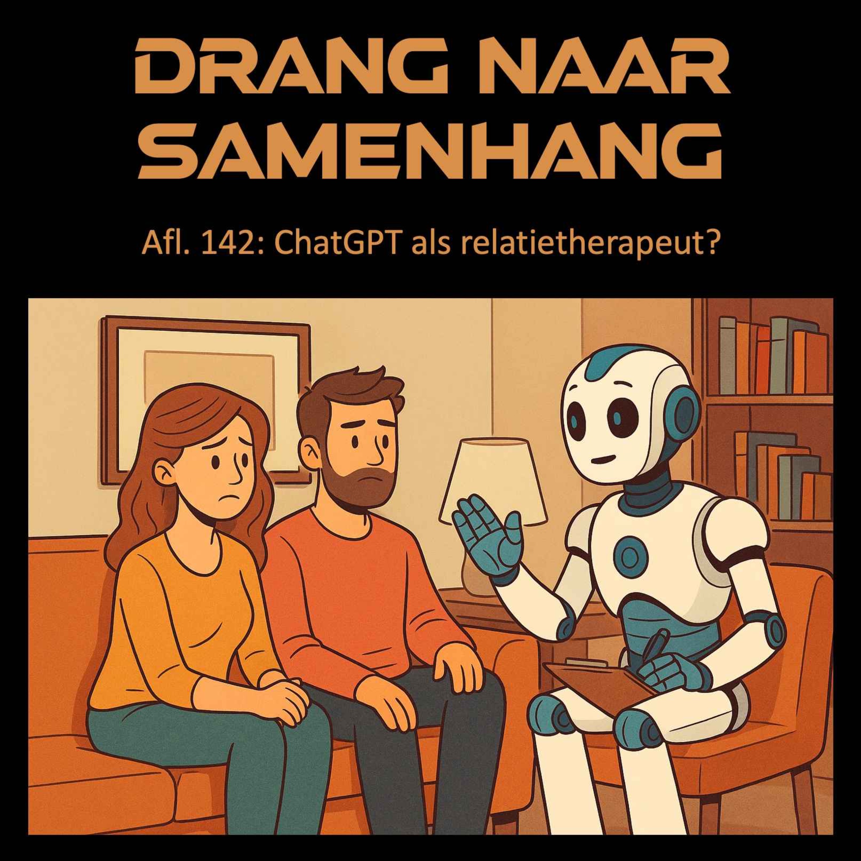 Drang naar Samenhang