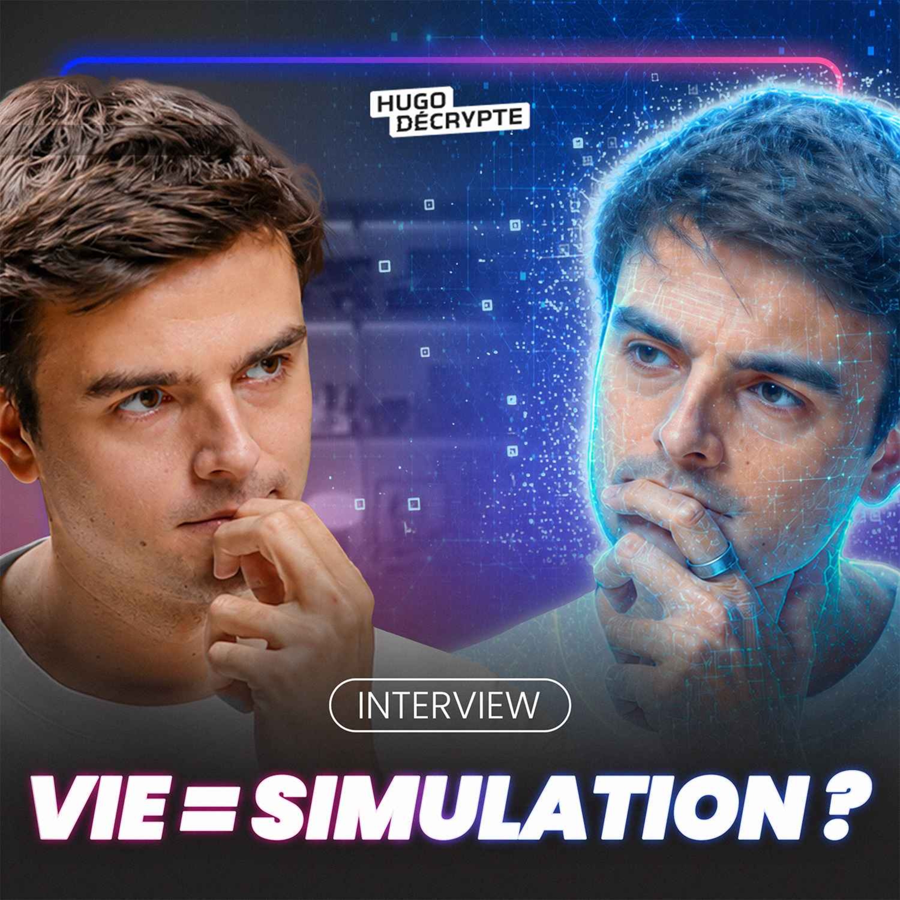HugoDécrypte - Actus et interviews - Elon Musk pense que l'on vit dans une simulation, mais les limites sont nombreuses (avec Loïc Hecht)