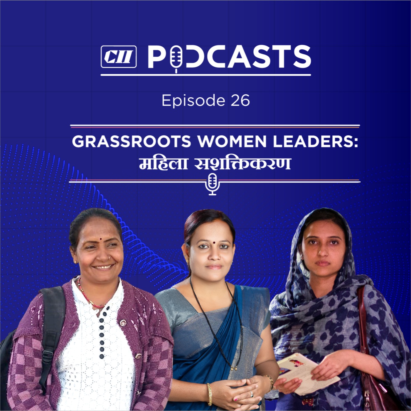 cover art for Grassroots Women Leaders : महिला सशक्तिकरण