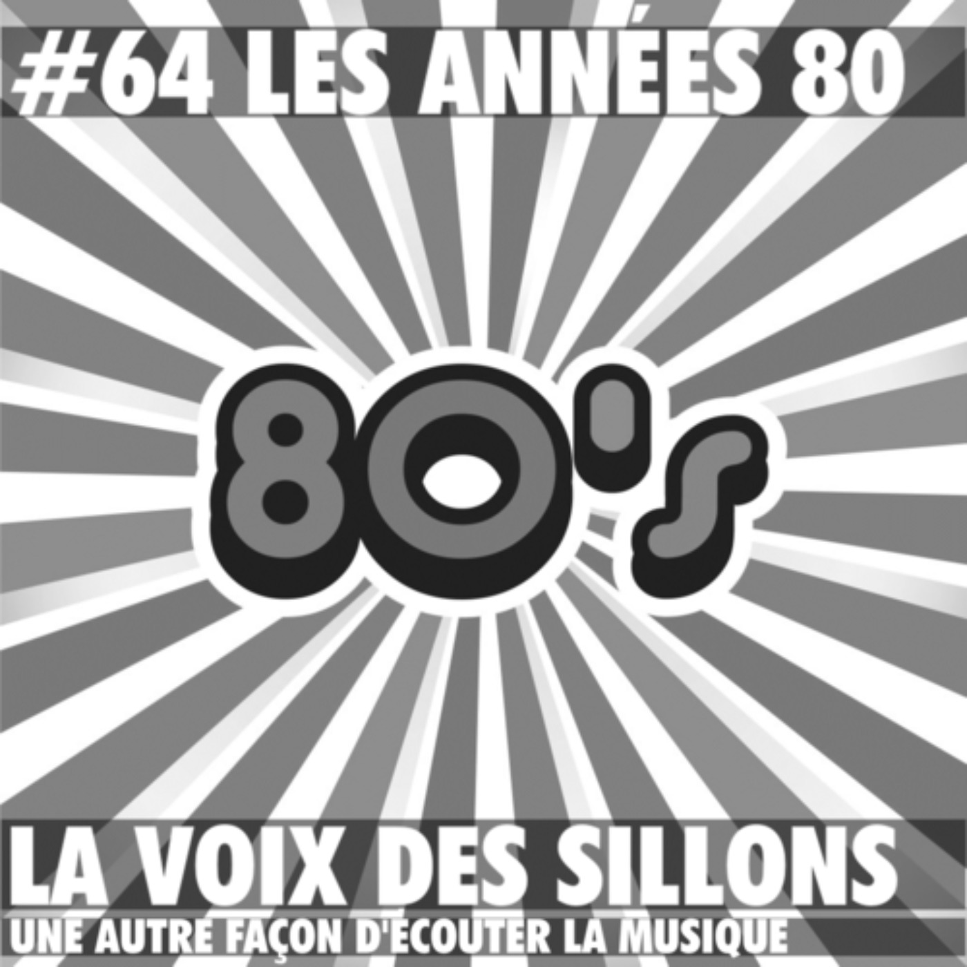 Les années 80 : le blind test