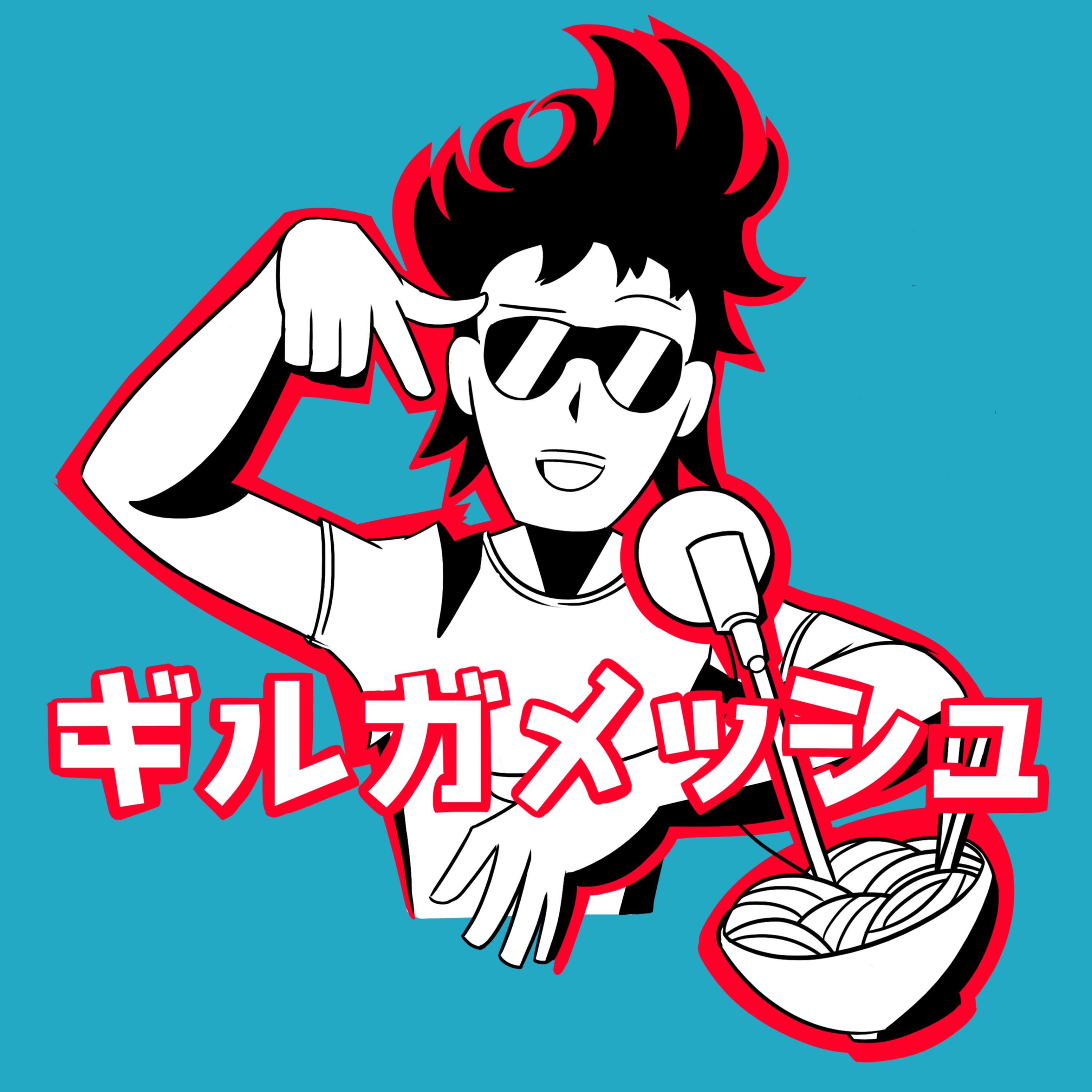 The Girugamesh Podcast