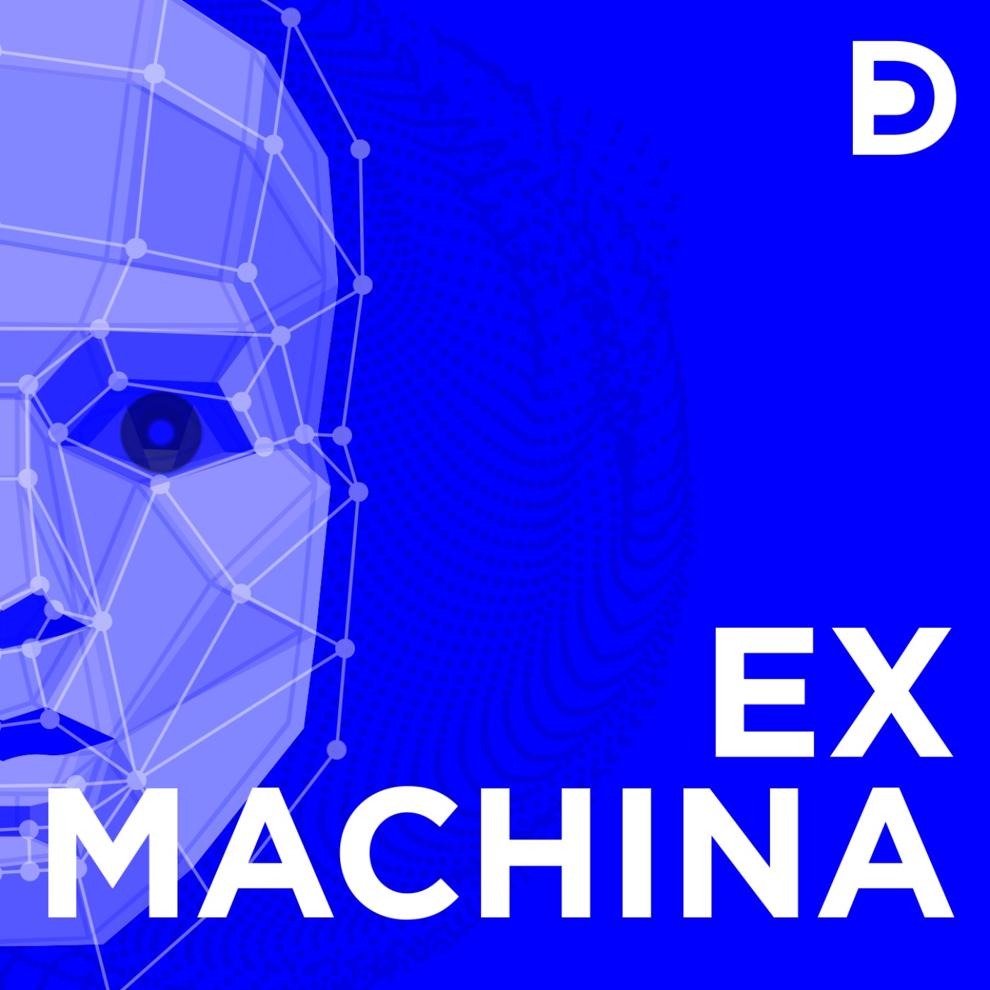 Ex Machina