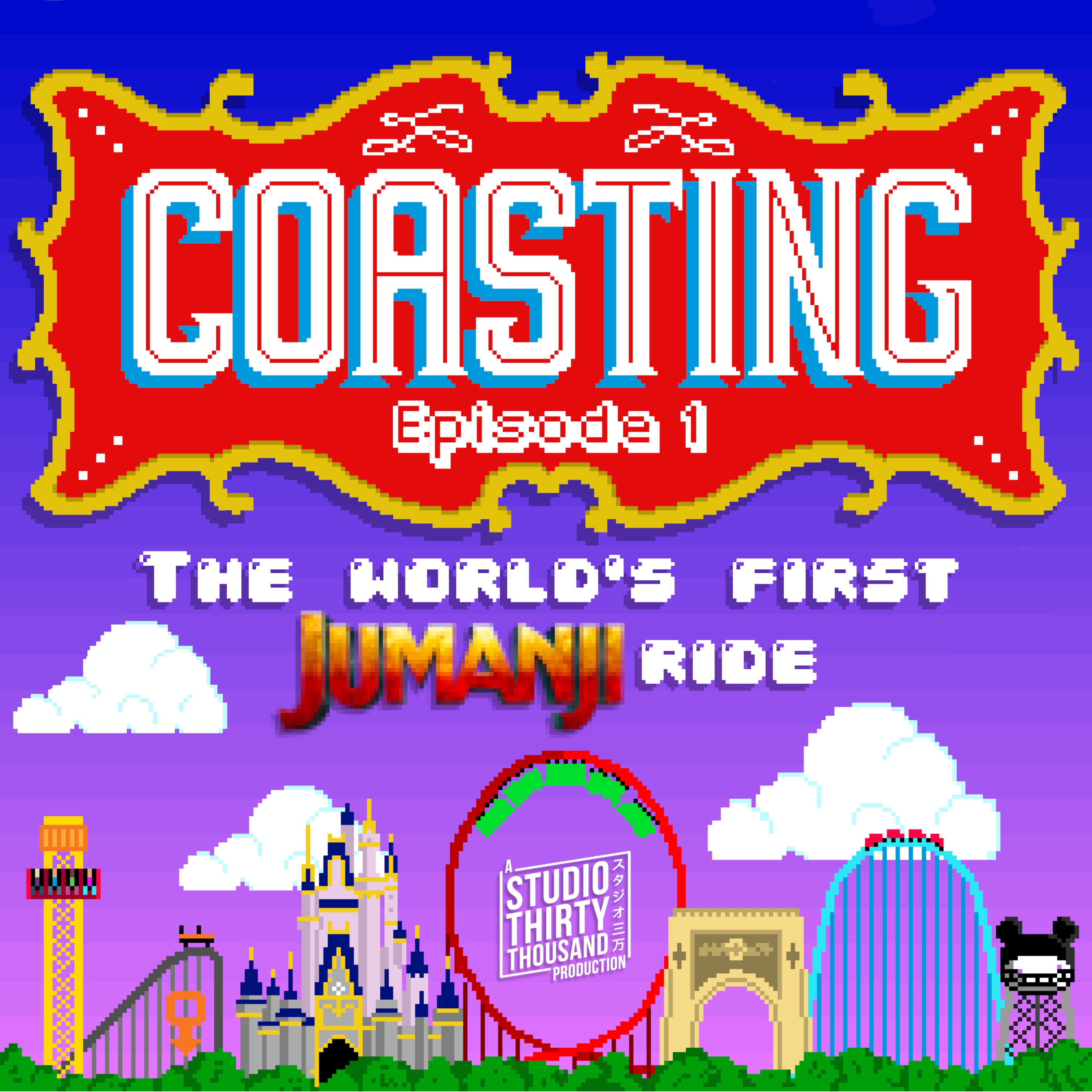 The world's first JUMANJI ride! and more!