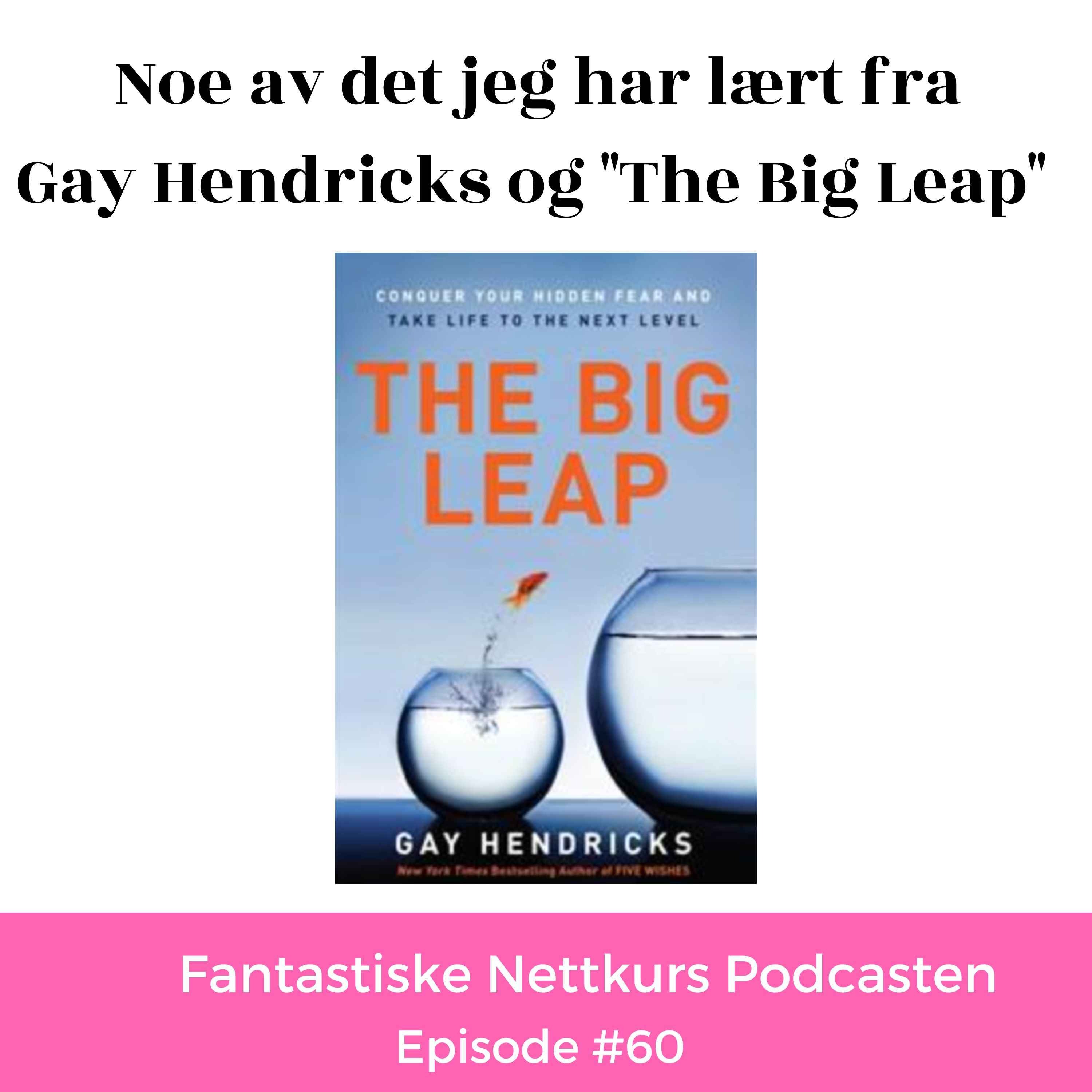 Hadde det ikke vært gøy podcasten