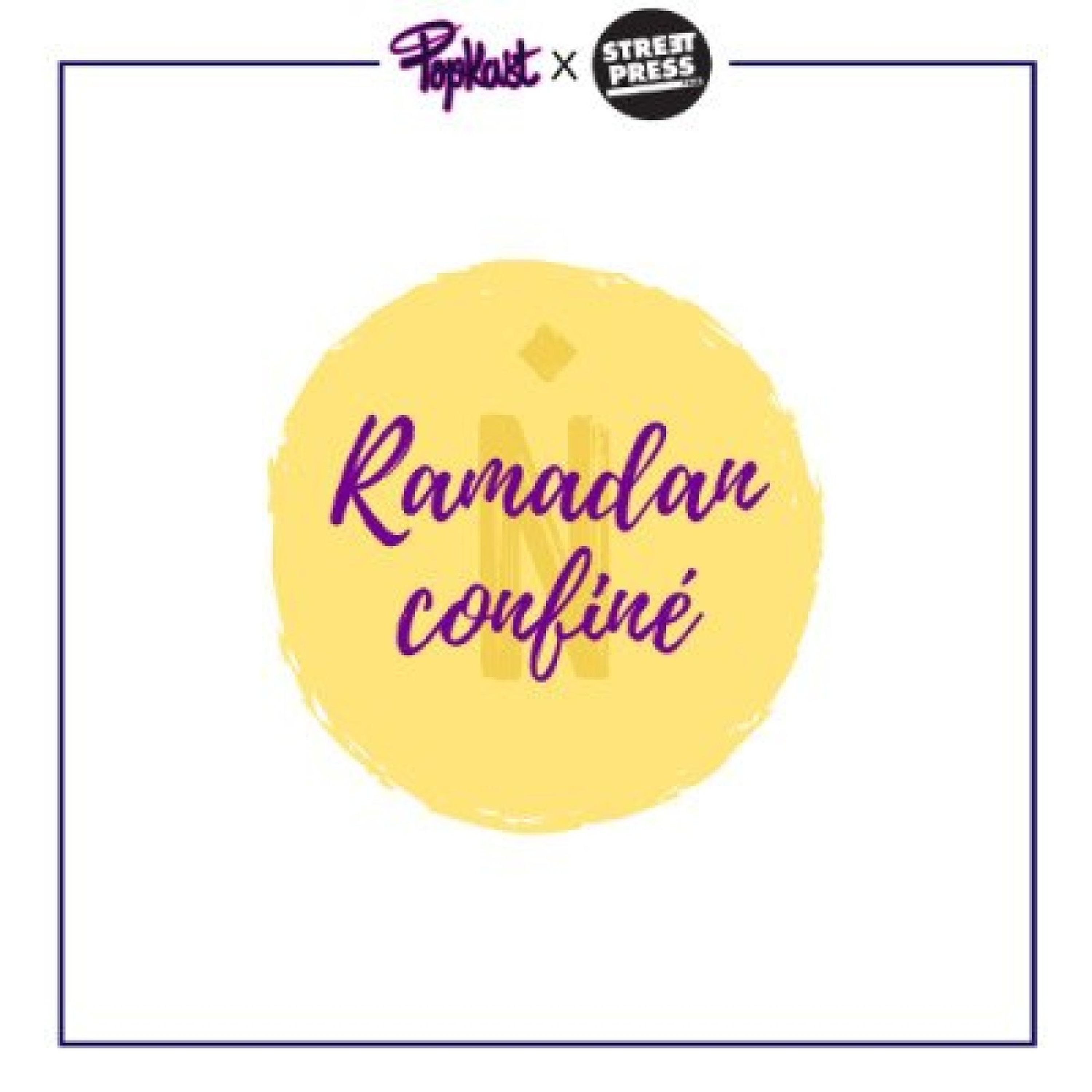Ramadan confiné #7 - Hakim - S'abandonner au plus haut