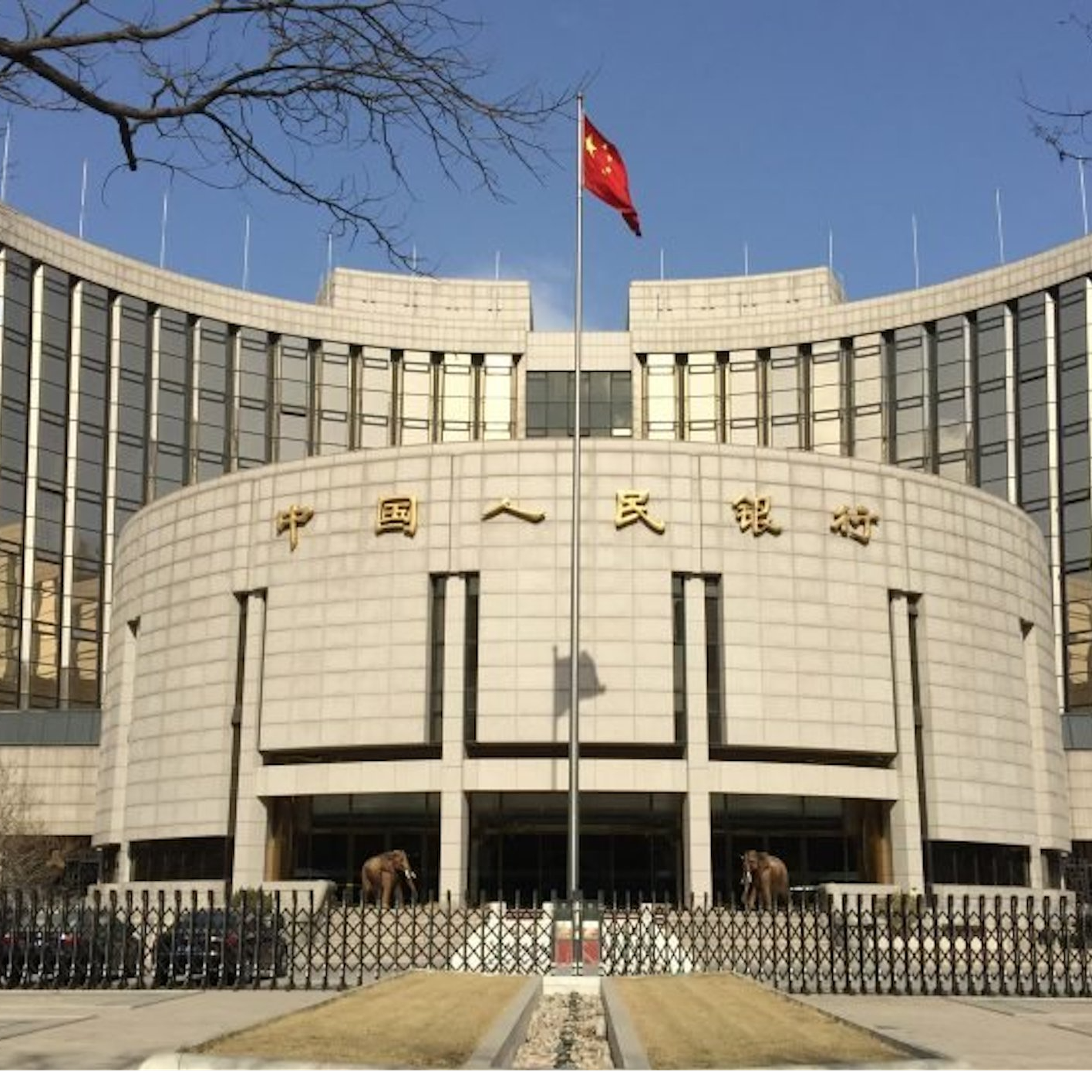 La banque centrale chinoise déclare illégales toutes les activités liées aux cryptomonnaies