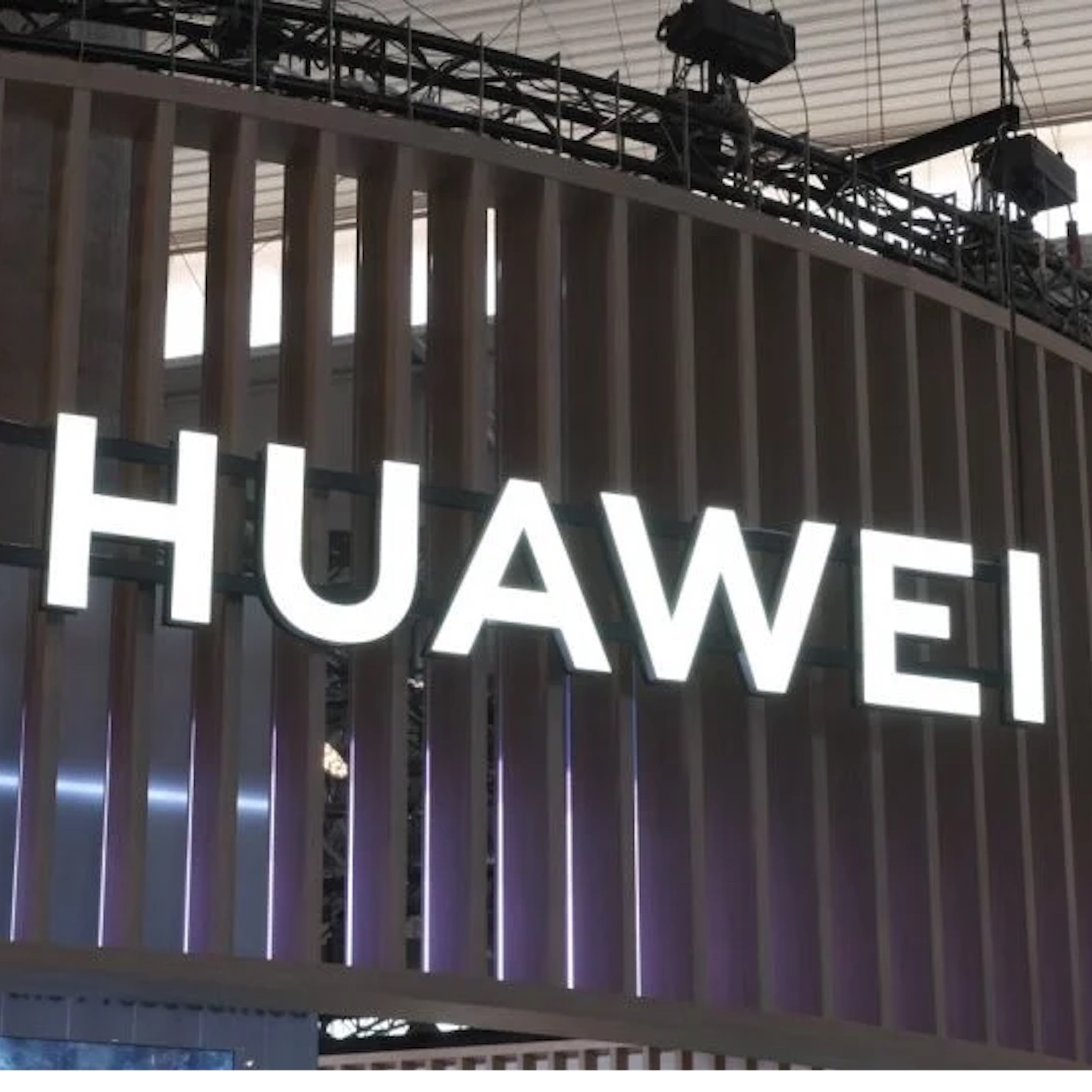 Huawei ambitionne de devenir le n°1 du logiciel