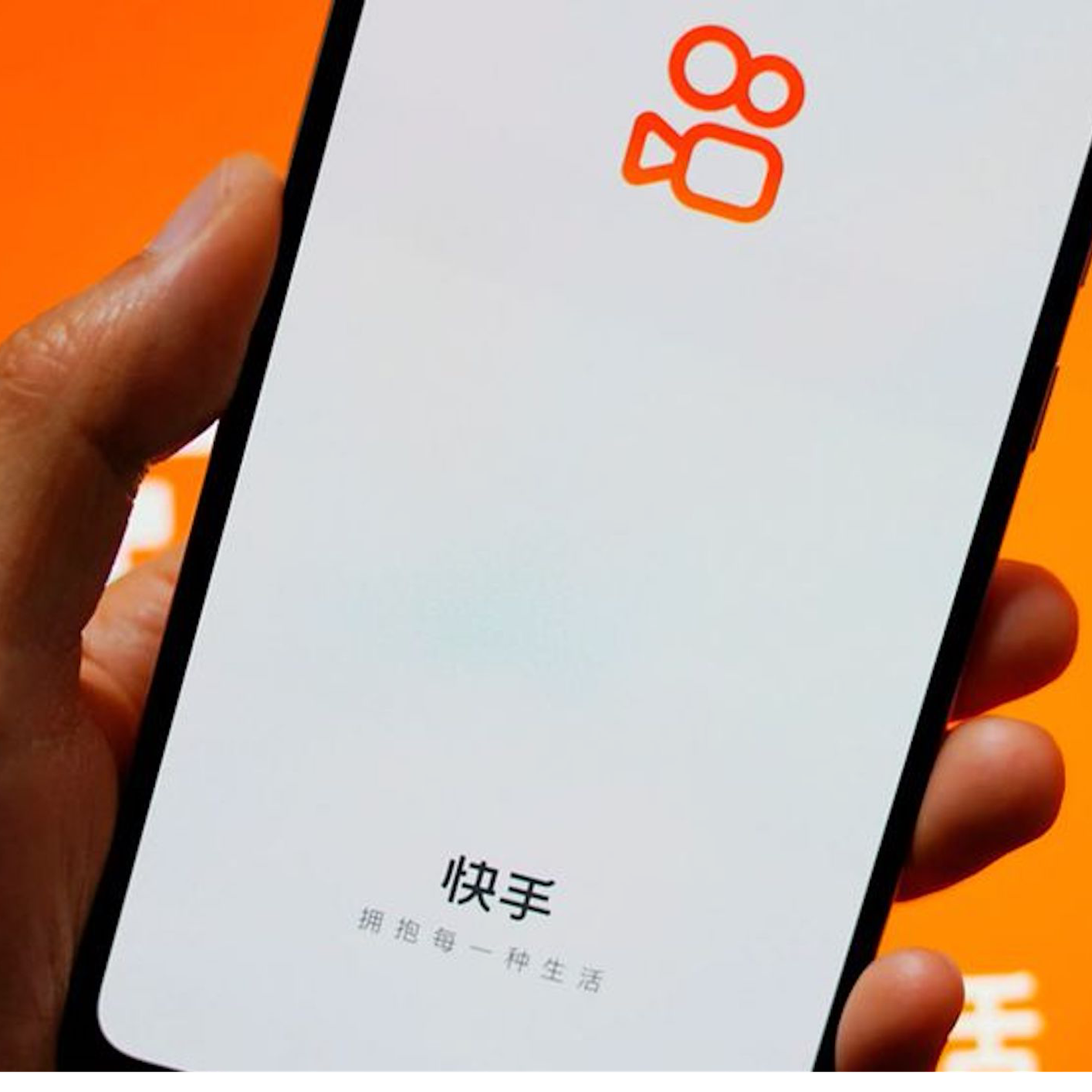 Kuaishou, la rivale chinoise de TikTok, signe une introduction en bourse historique