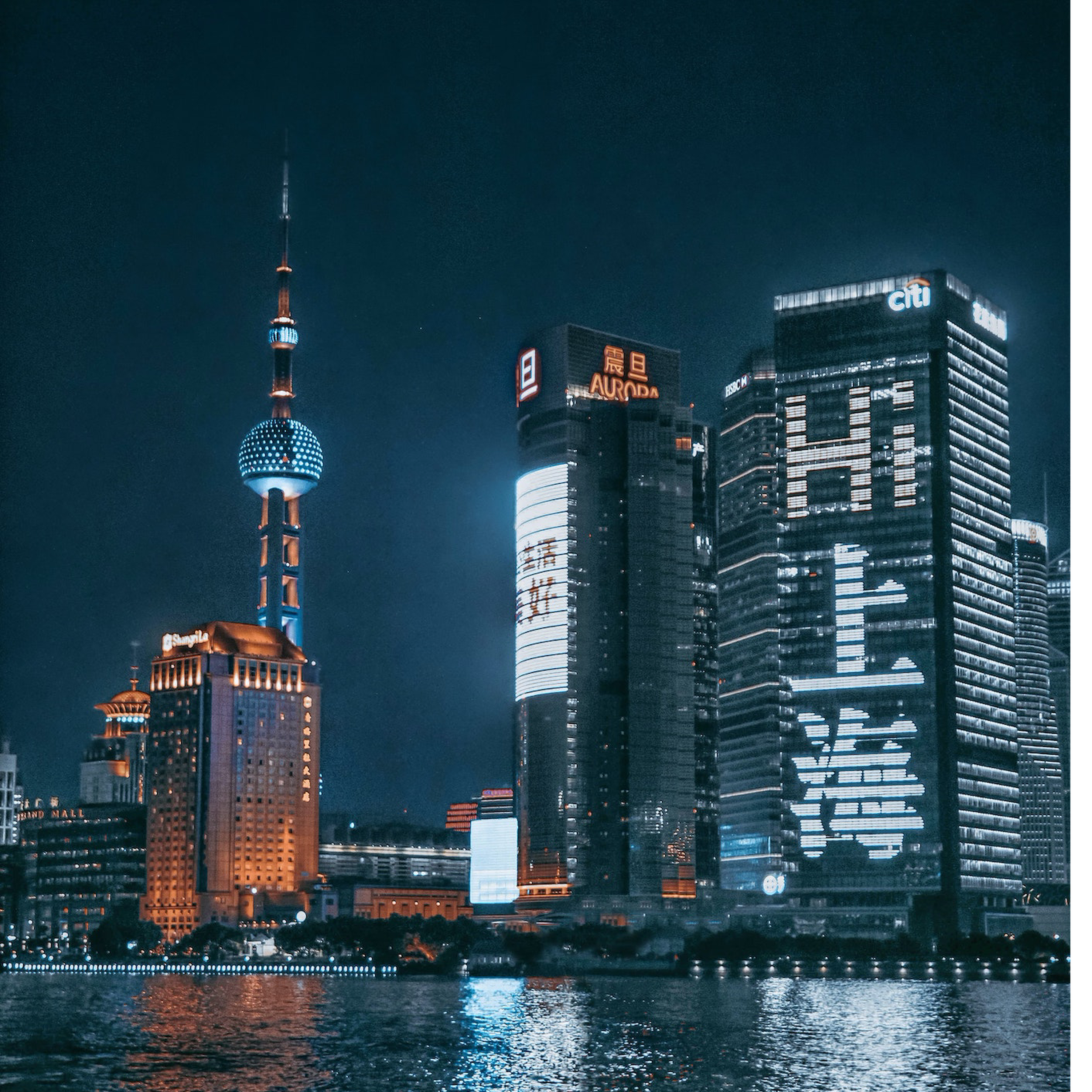 Les BATB chinois tracent le chemin des GAFA américains