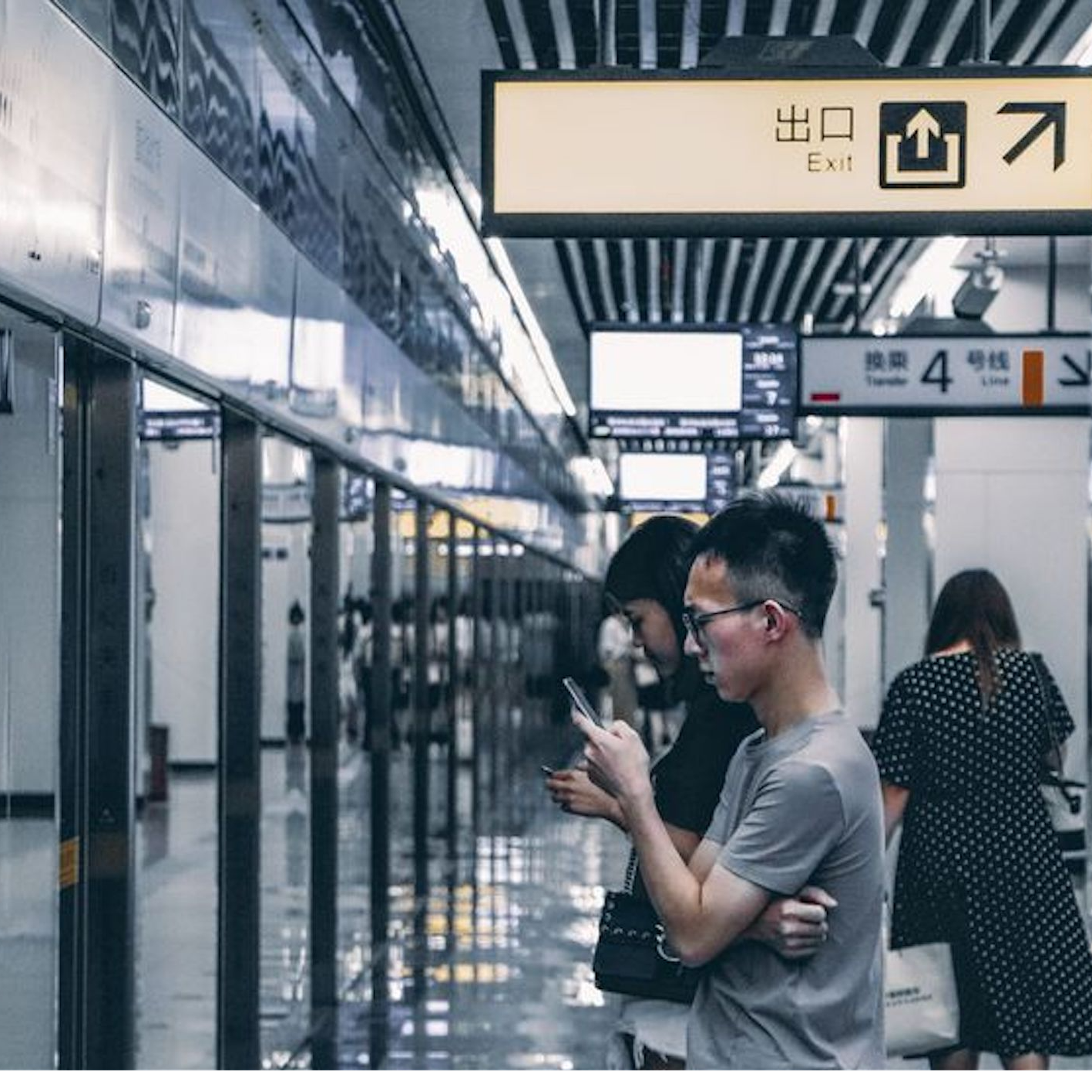 En Chine, une nouvelle réglementation d’internet teintée d’autoritarisme