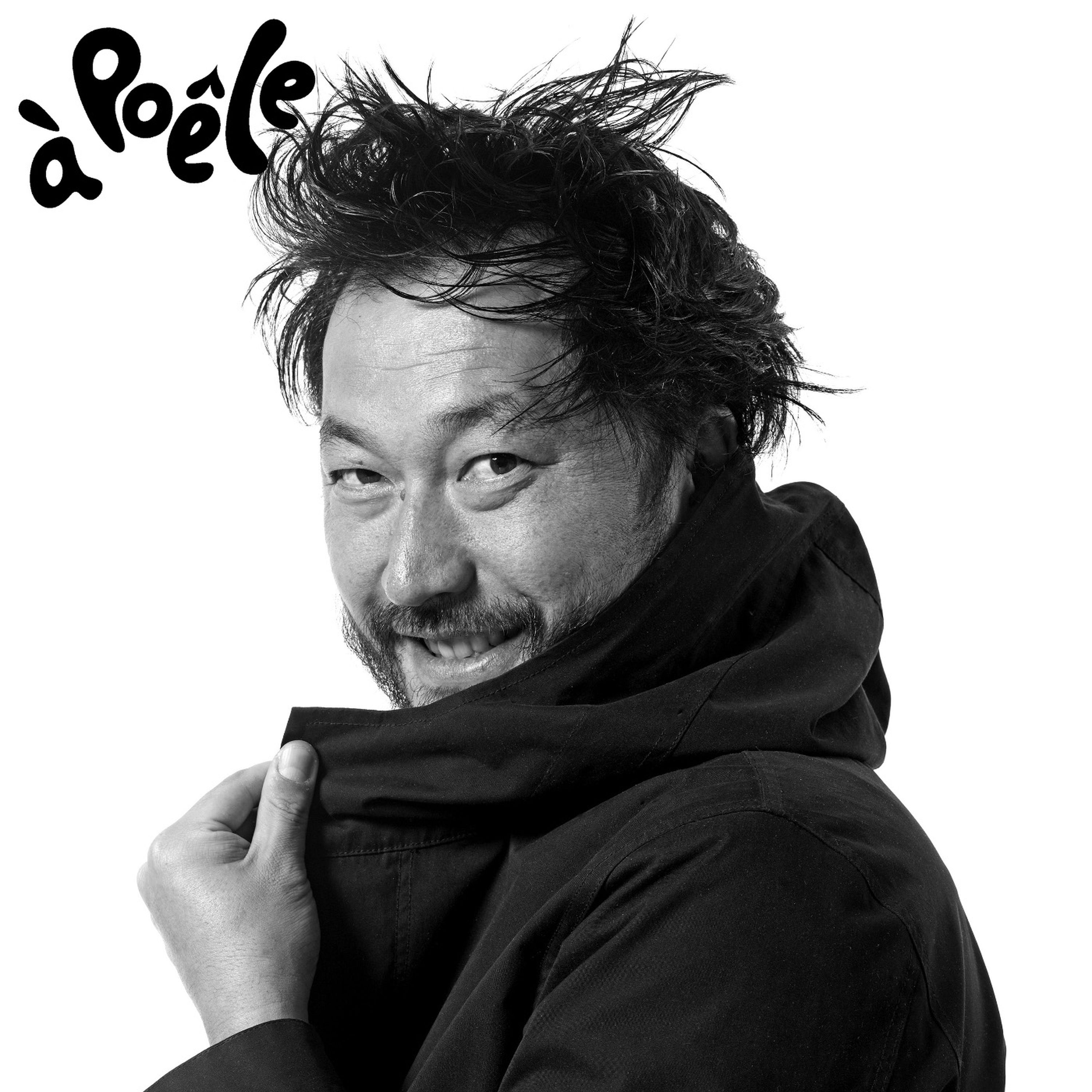 A Poêle