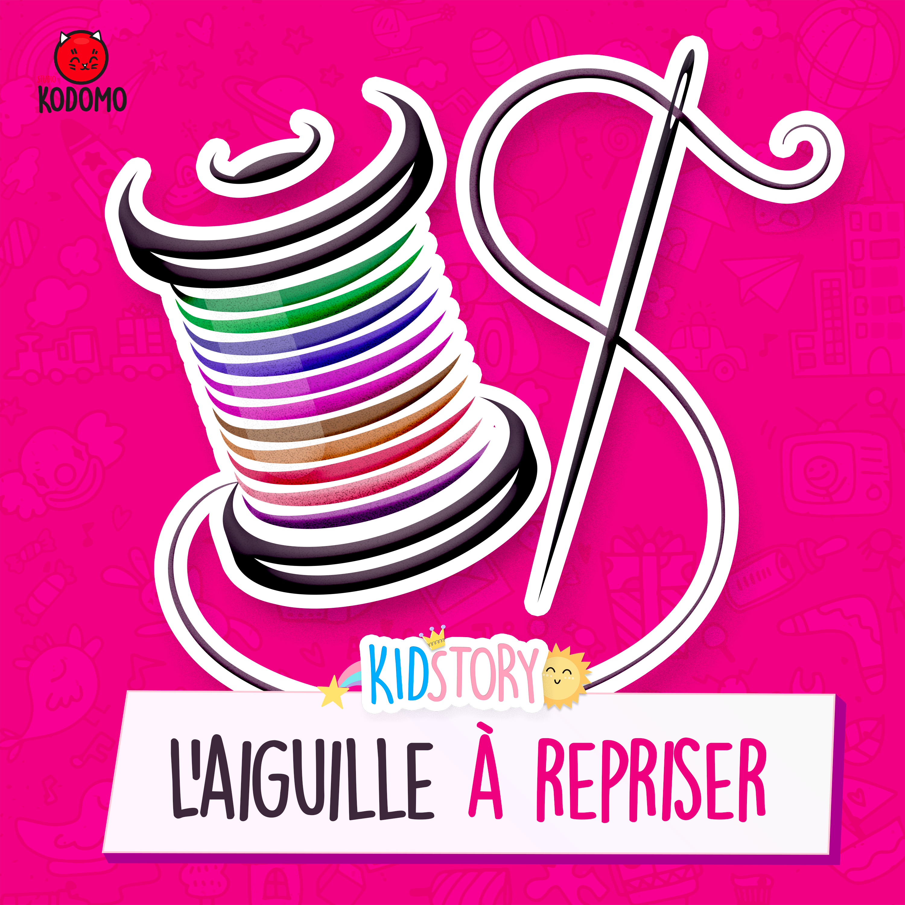 L'Aiguille à repriser L'Aiguille à repriser