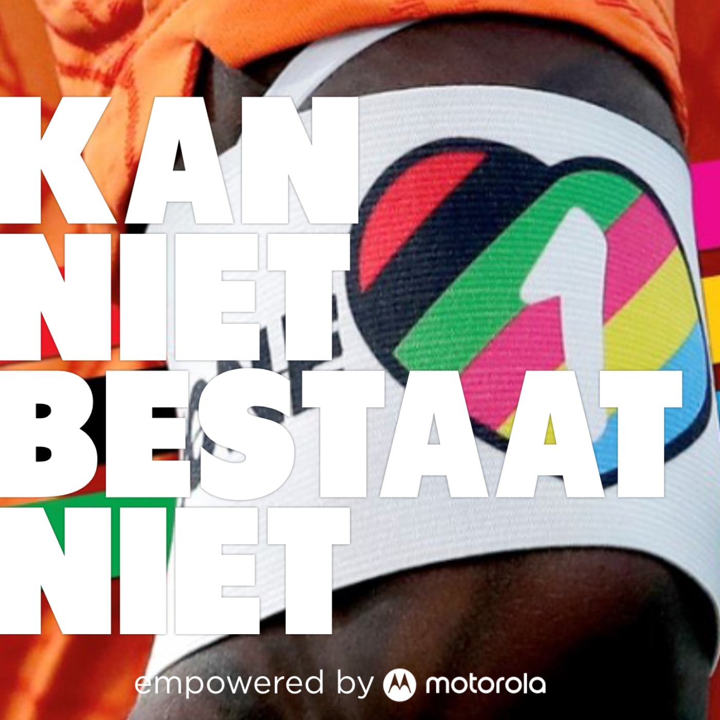 Kan Niet Bestaat Niet