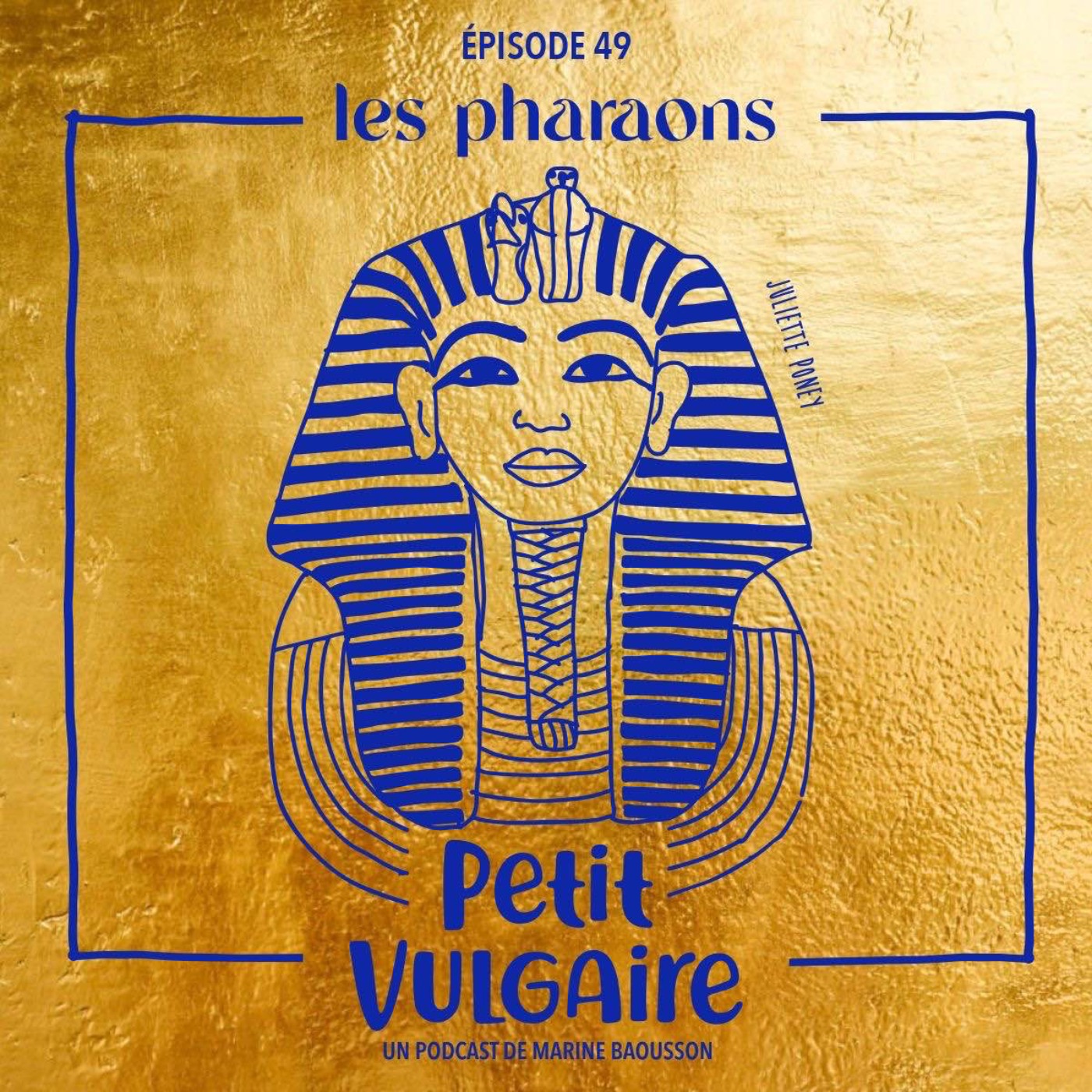 Petit Vulgaire