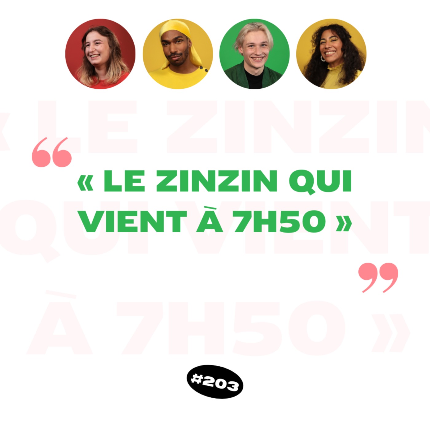 LMK #203 — EXTRAIT : « Le zinzin qui vient à 7h50 »