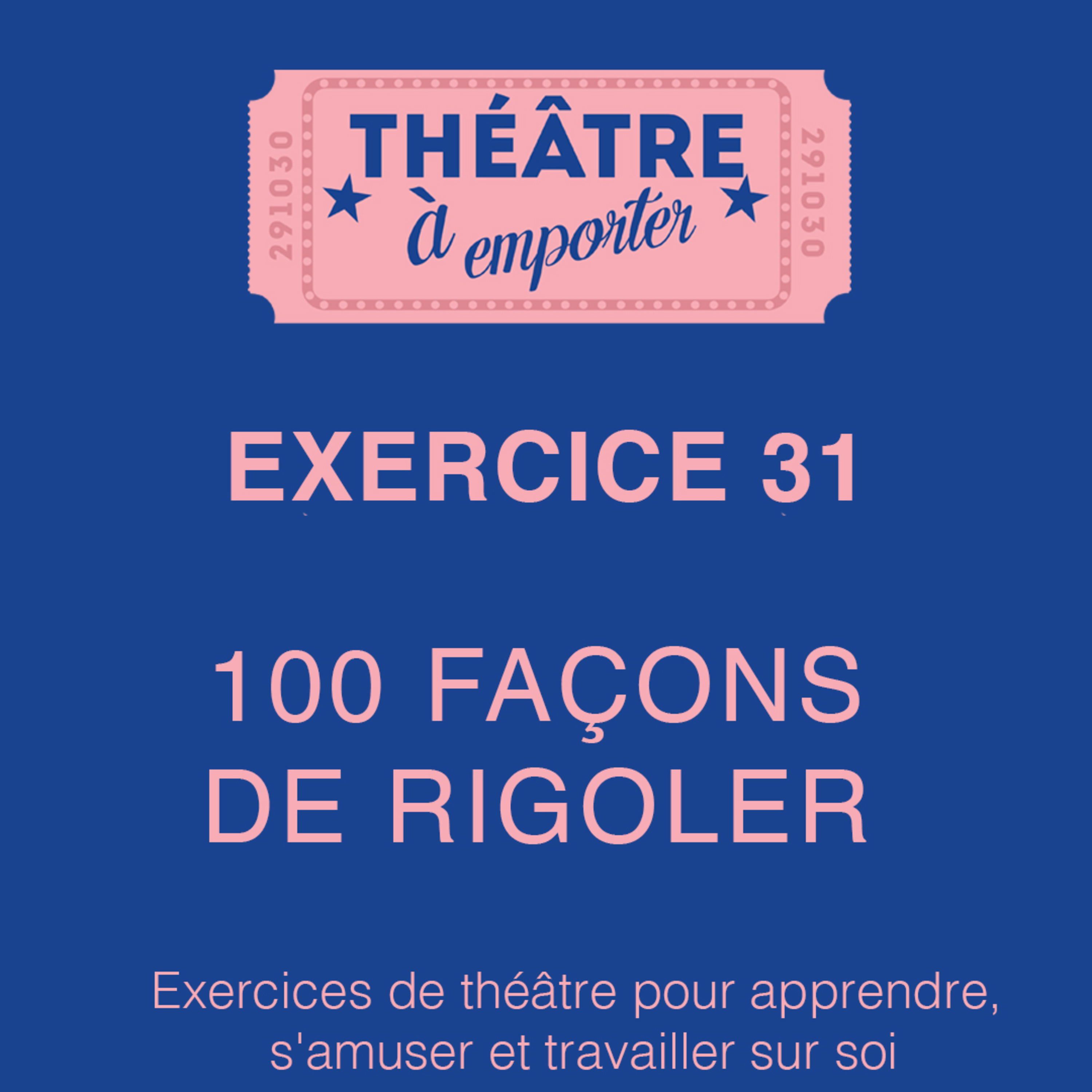 Théâtre à emporter