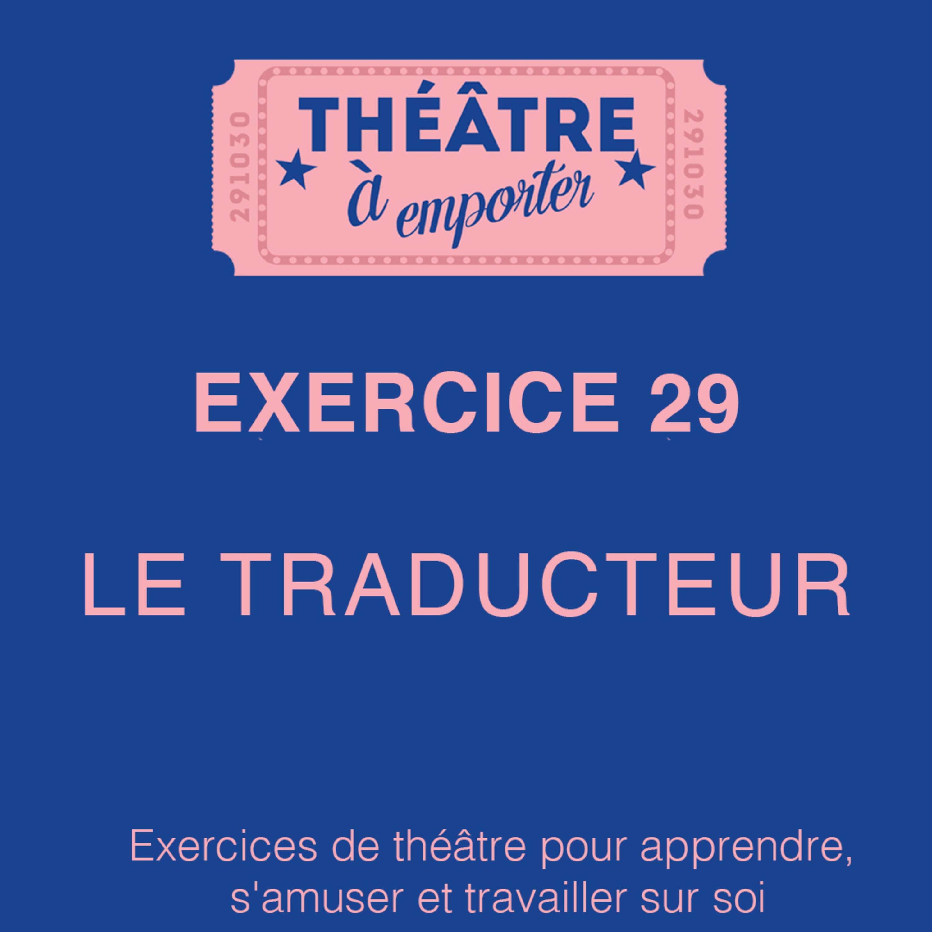 Théâtre à emporter