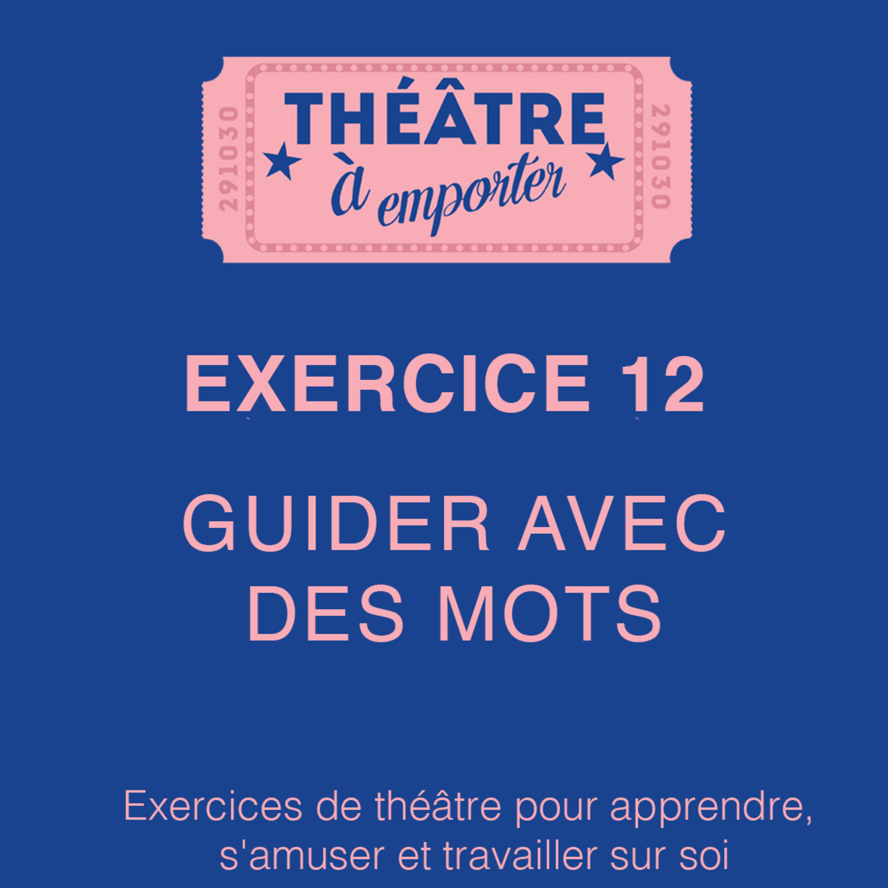Théâtre à emporter