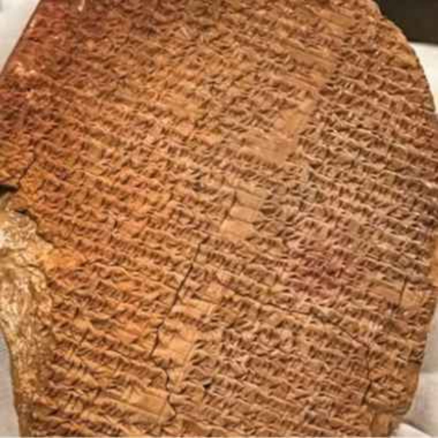 #73 La tableta del Gilgamesh