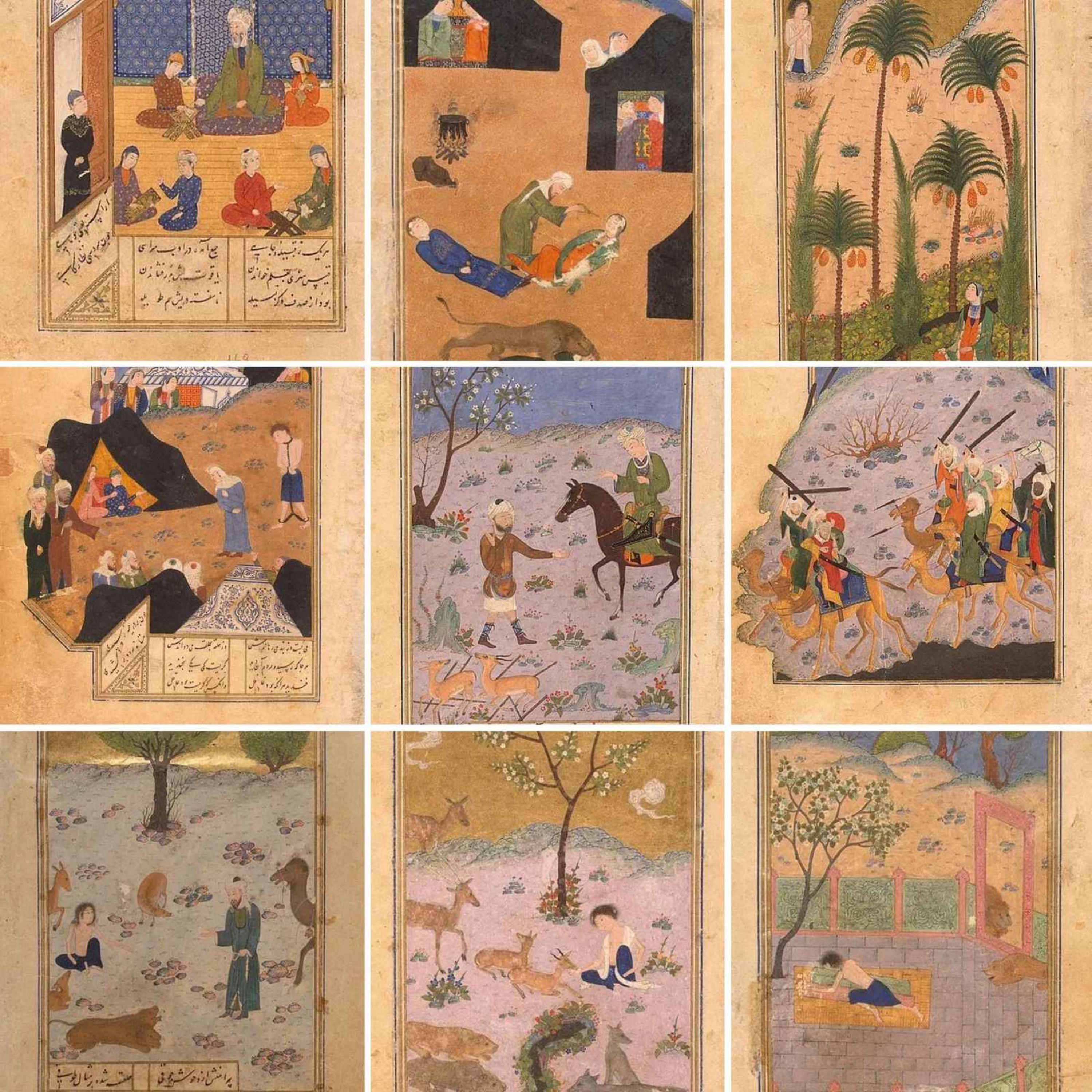 # 158 Majnun Layla