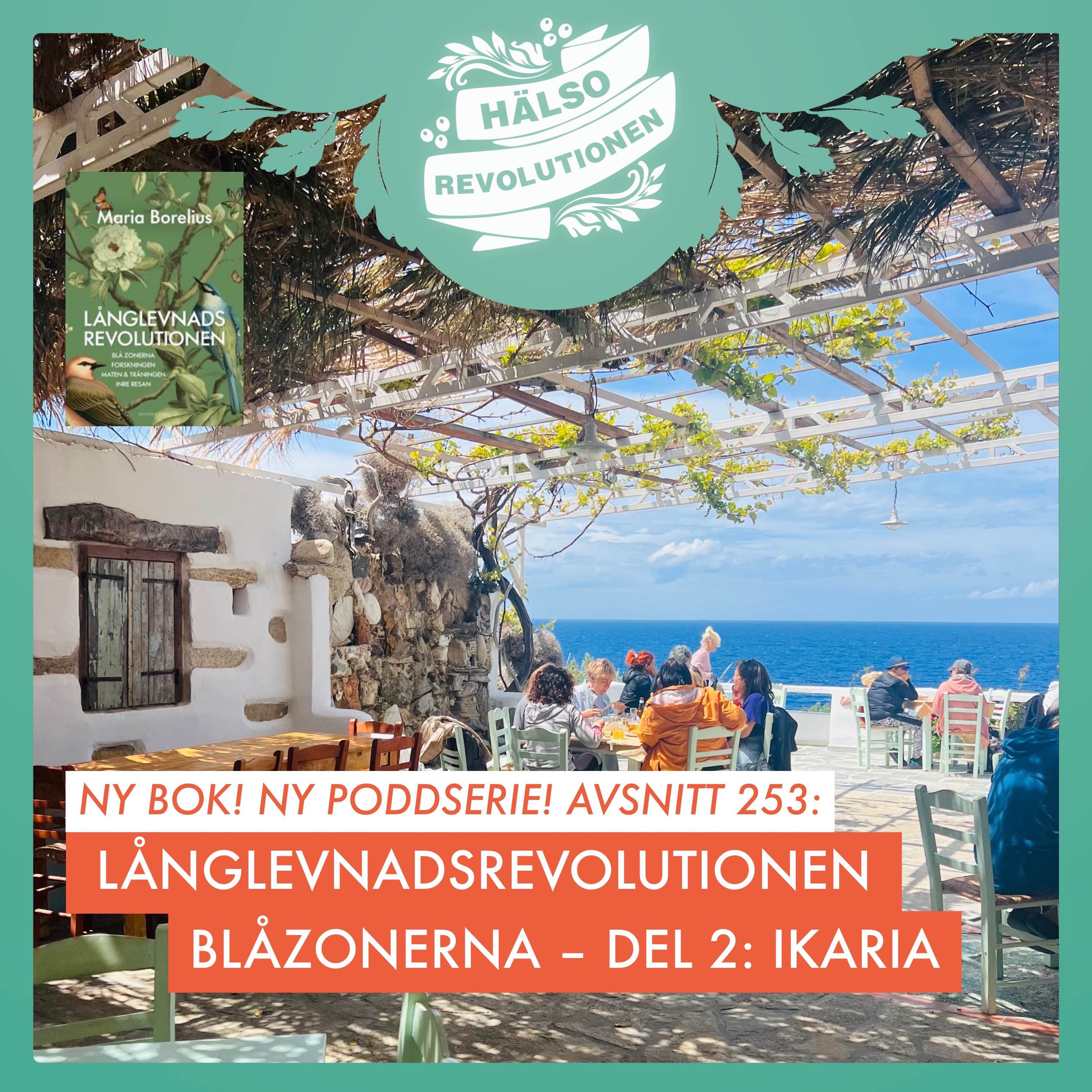 Hälsorevolutionen