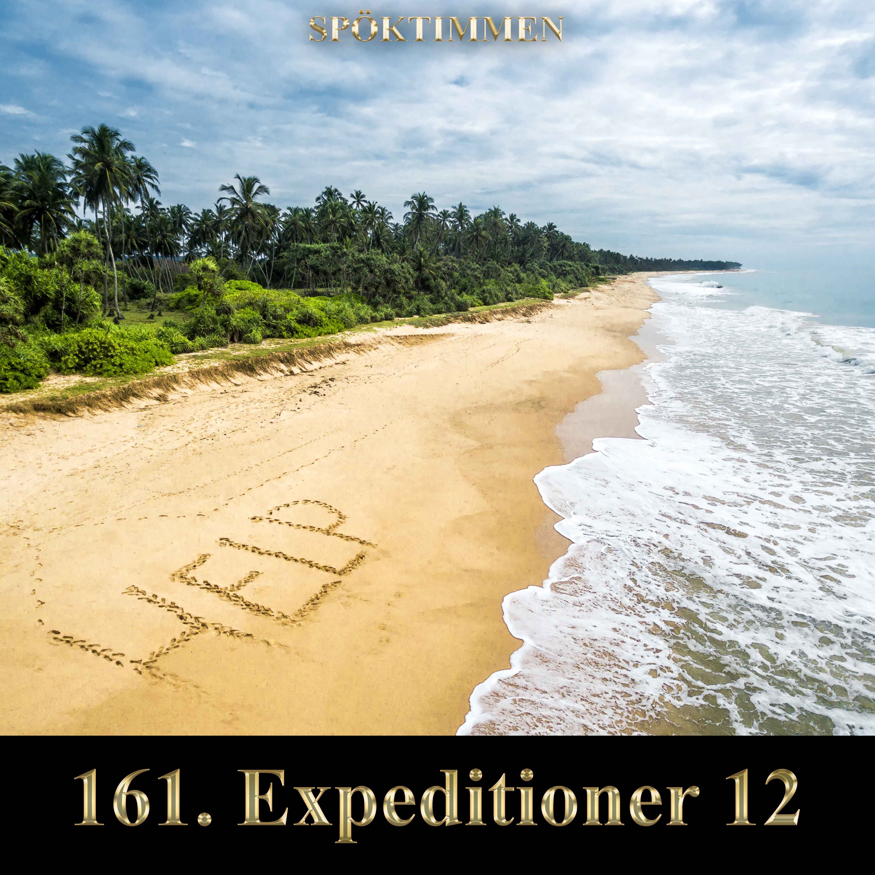 Expeditioner 12