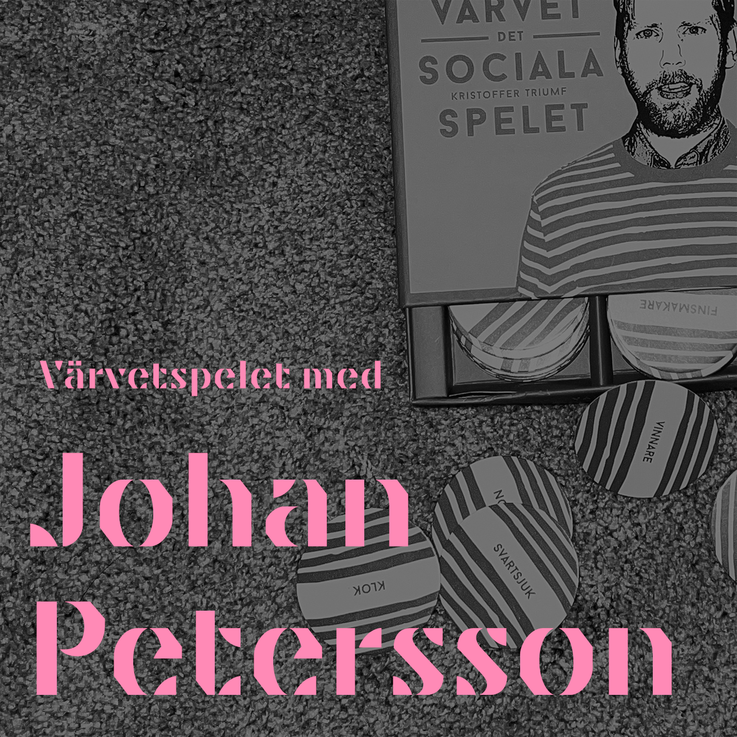 VÄRVETSPELET med Johan Petersson