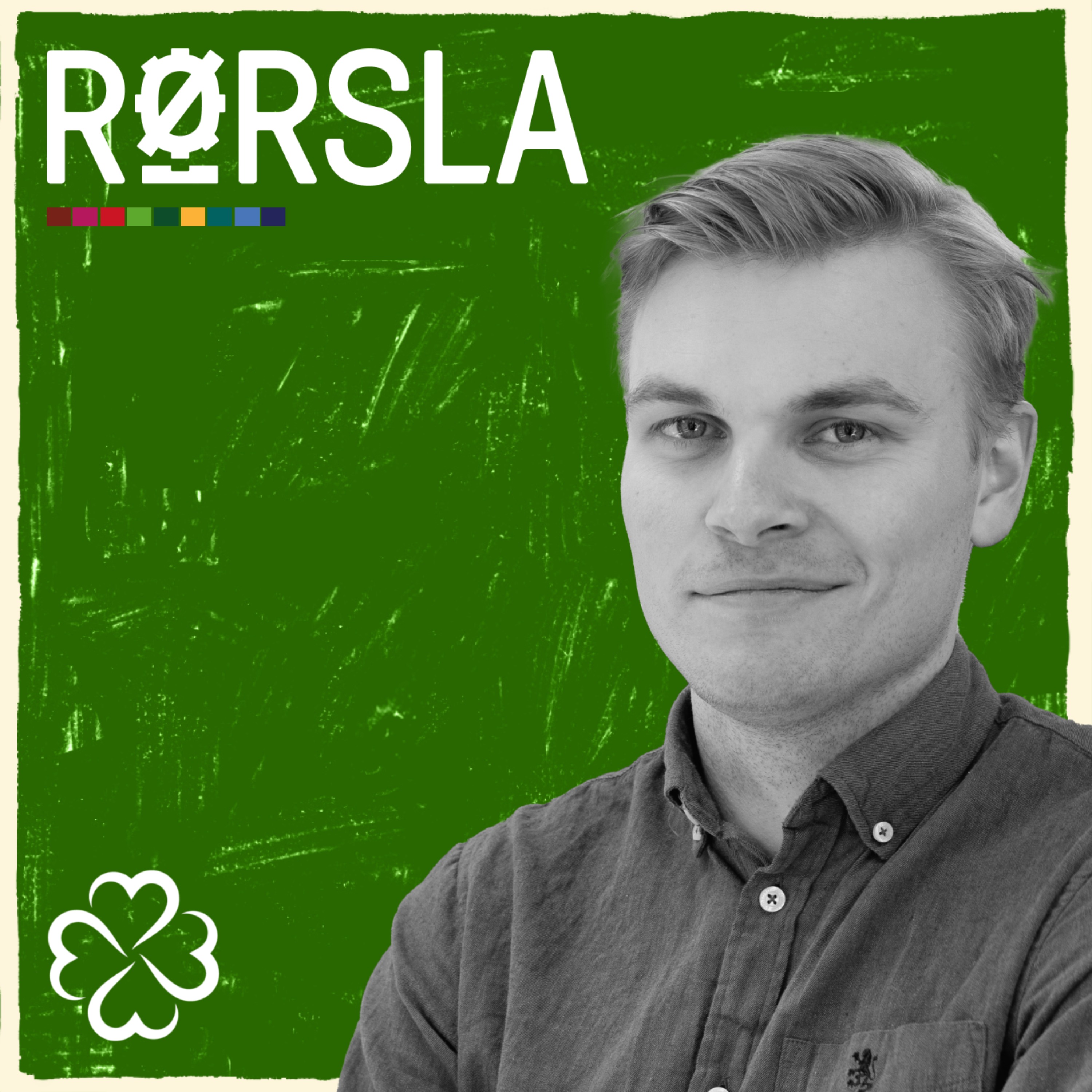 Skal jeg stemme Senterpartiet? Skal jeg stemme Senterpartiet?