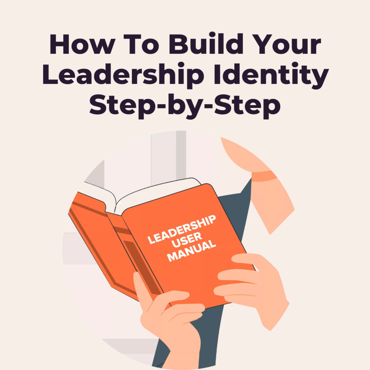 Don't Leave Your Leadership Identity to Chance in 2026: 1 Hour to Build Your Brand
