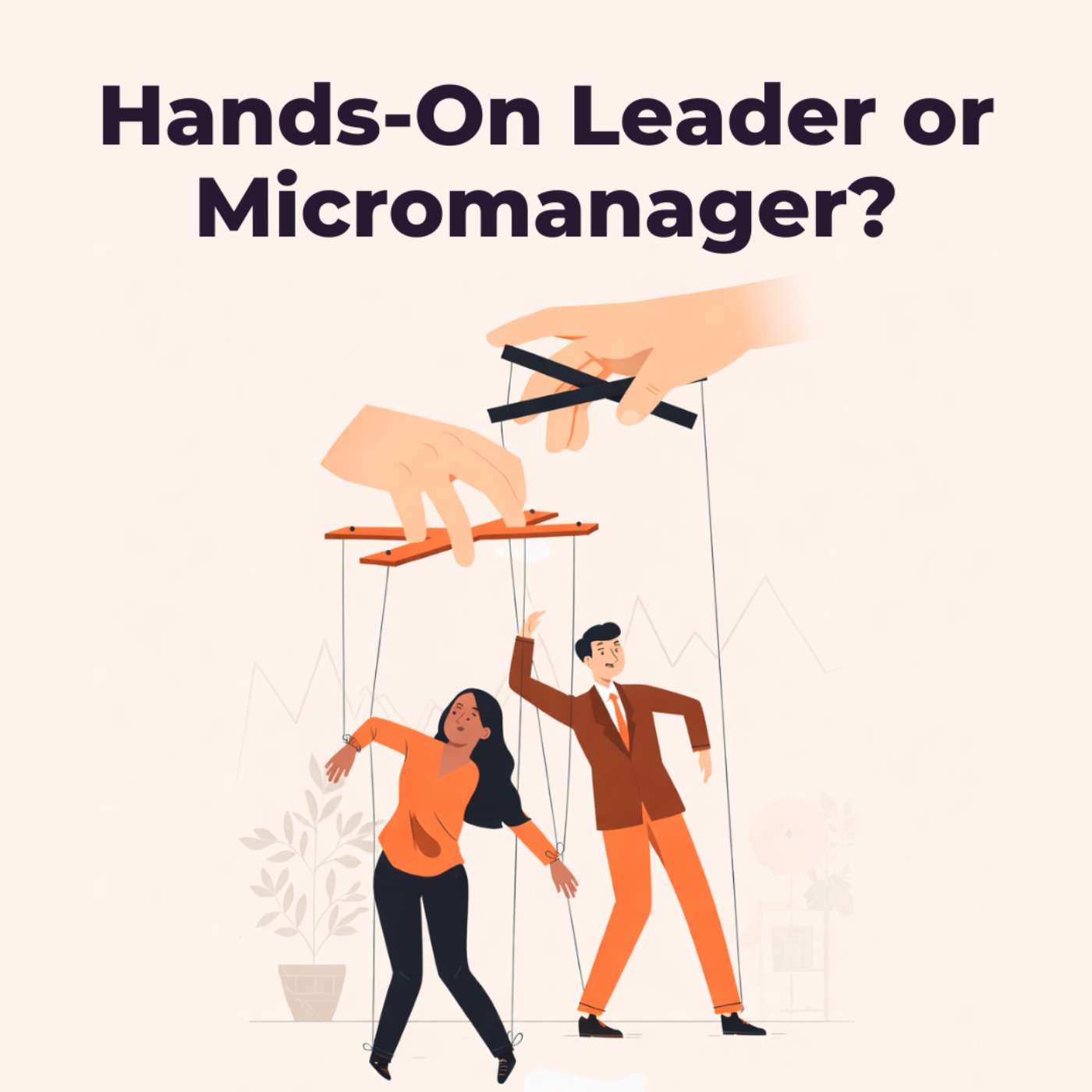 Do Hands-On Leaders Get Better Results?