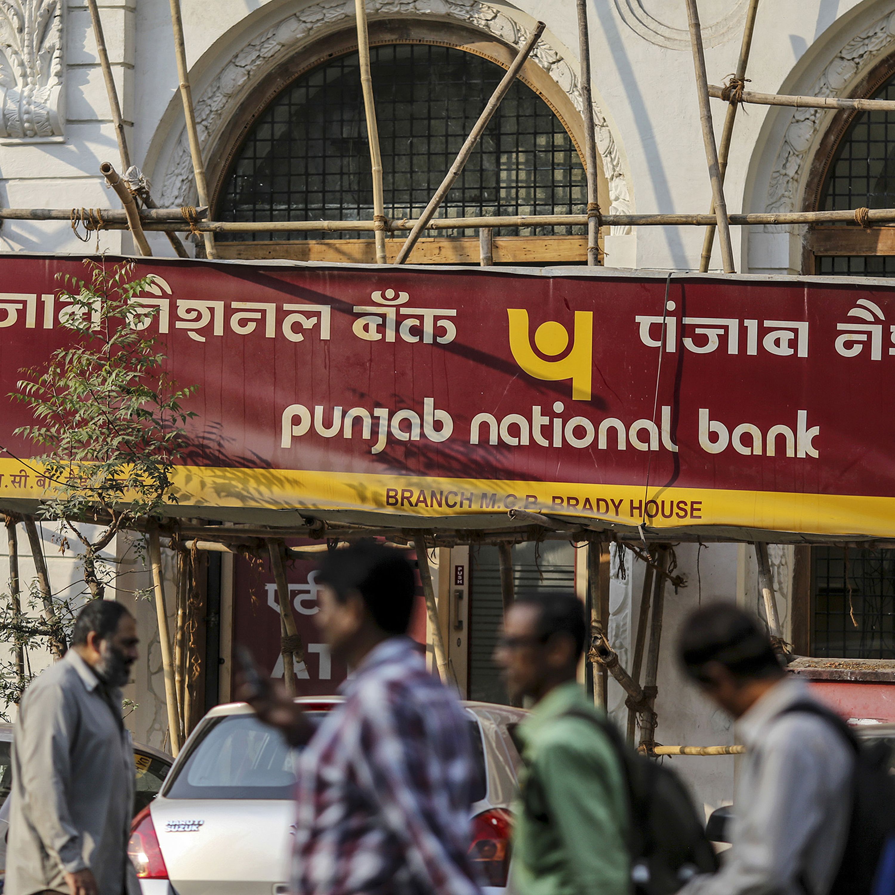 cover art for Punjab National Bank hit by $1.8bn fraud