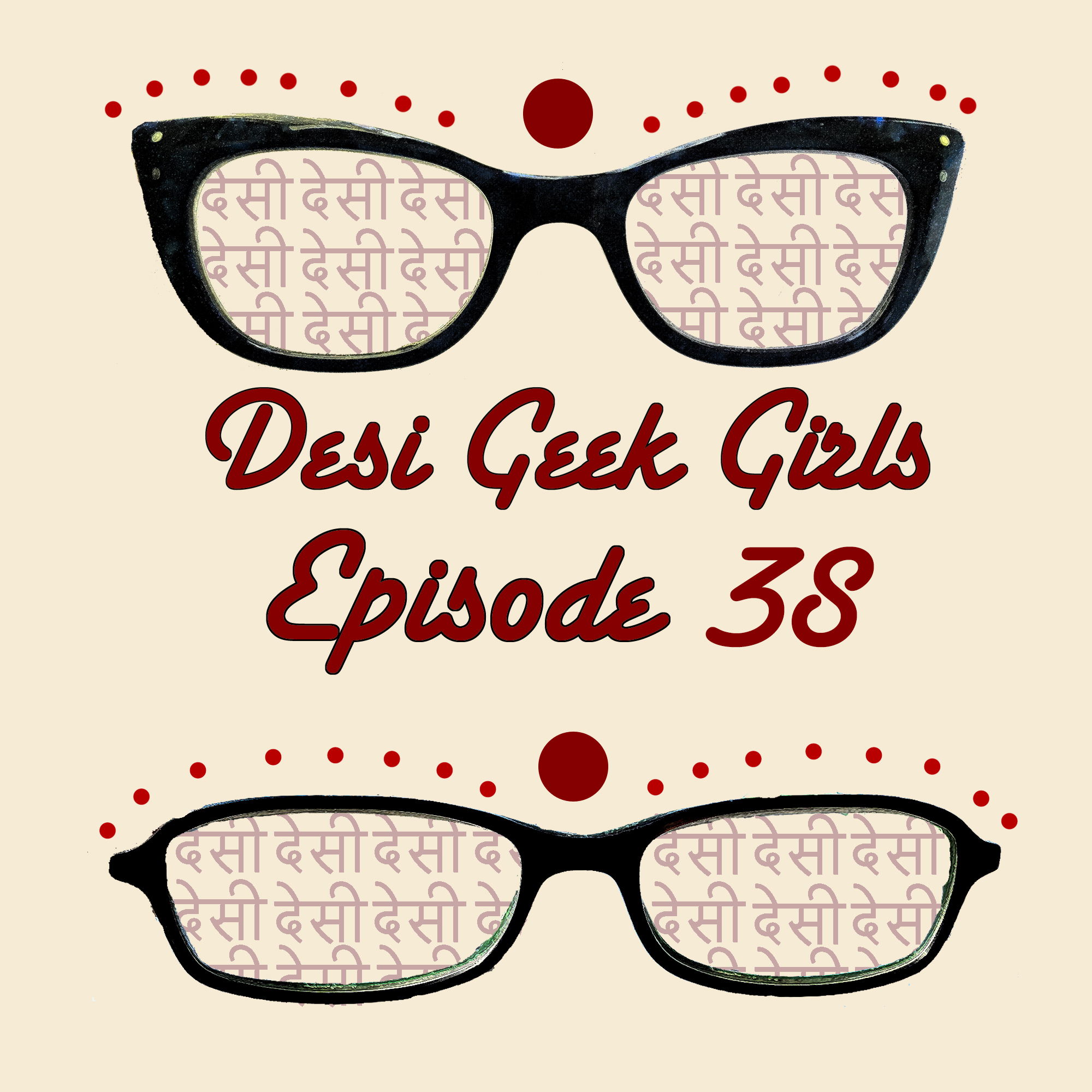Desi Geek Girls
