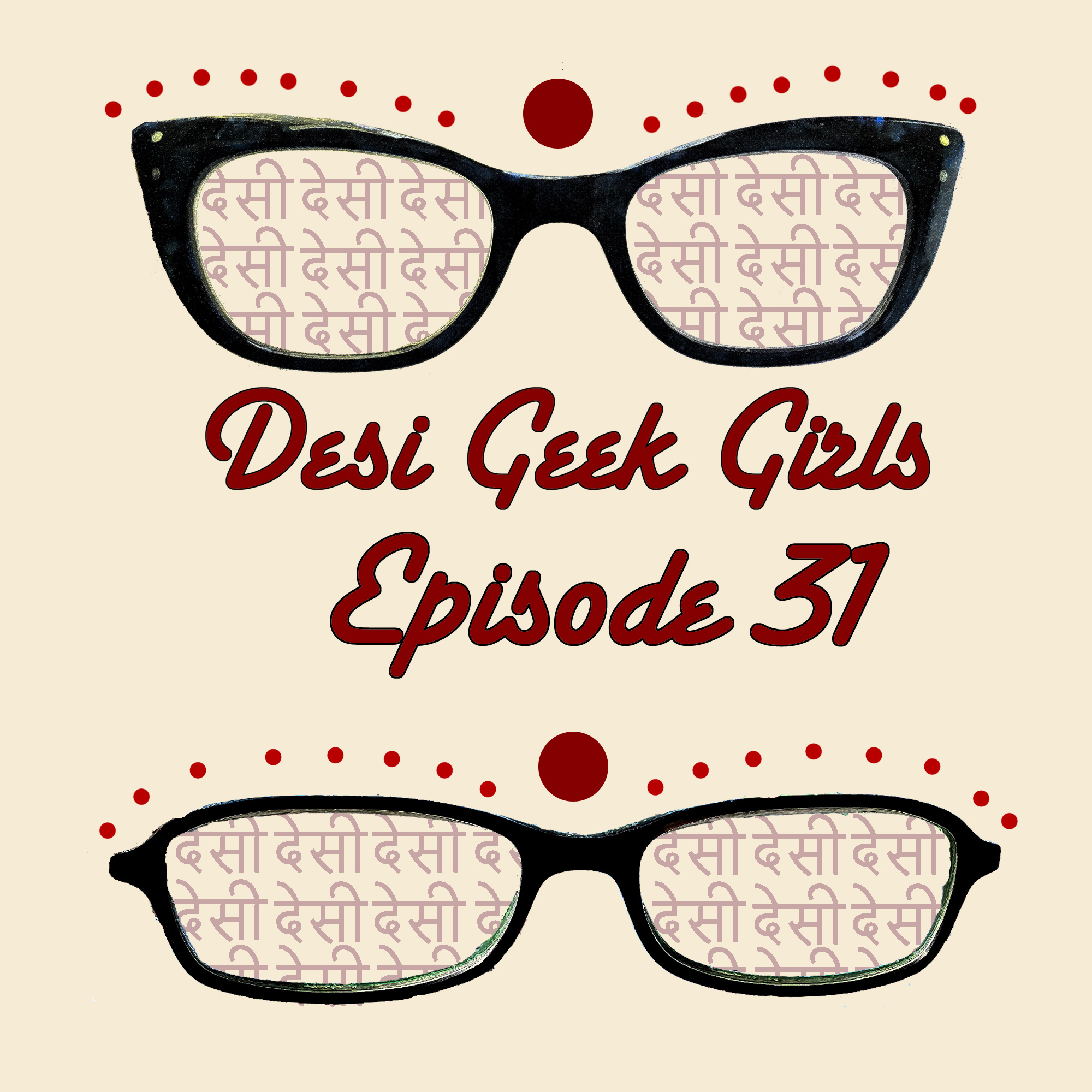 Desi Geek Girls