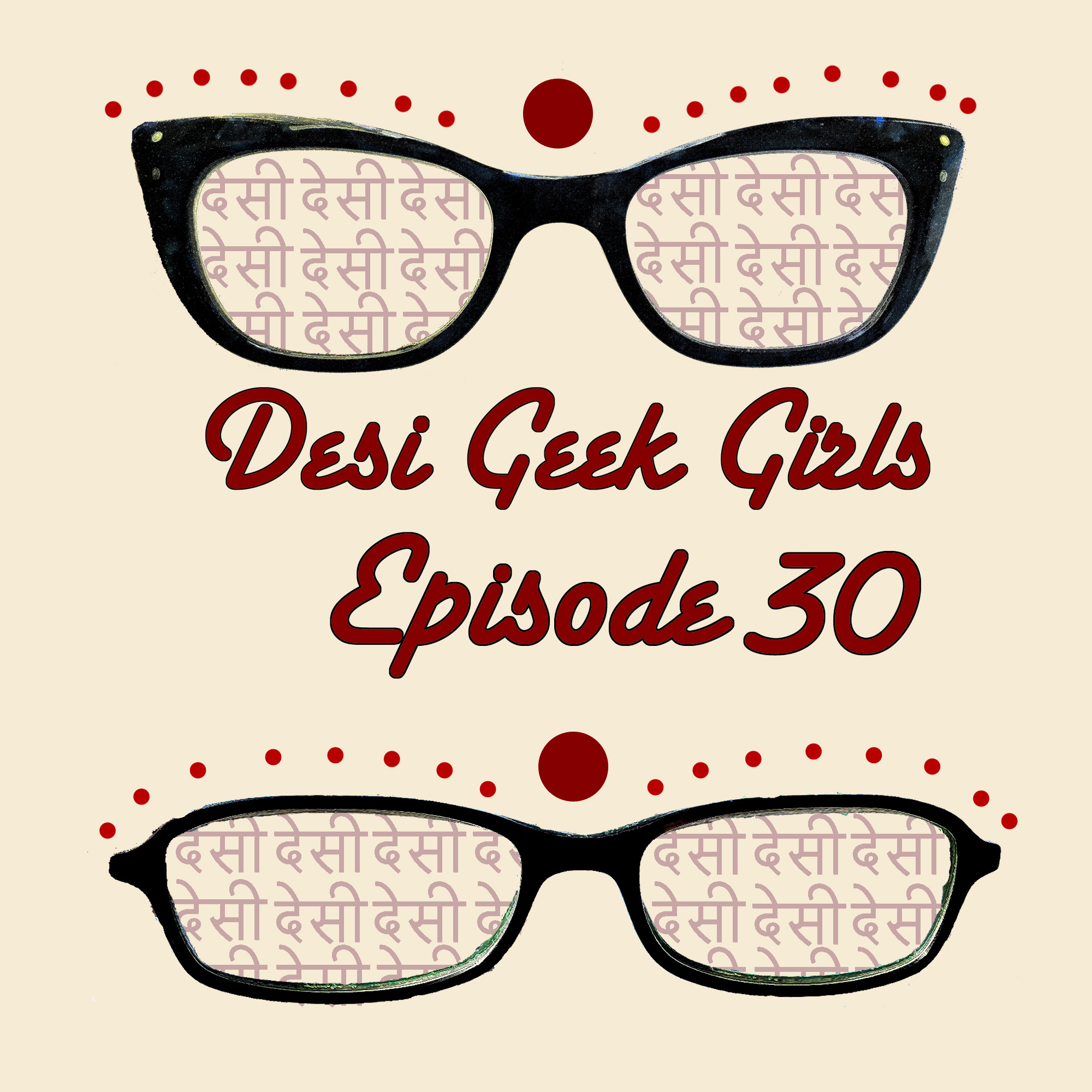 Desi Geek Girls