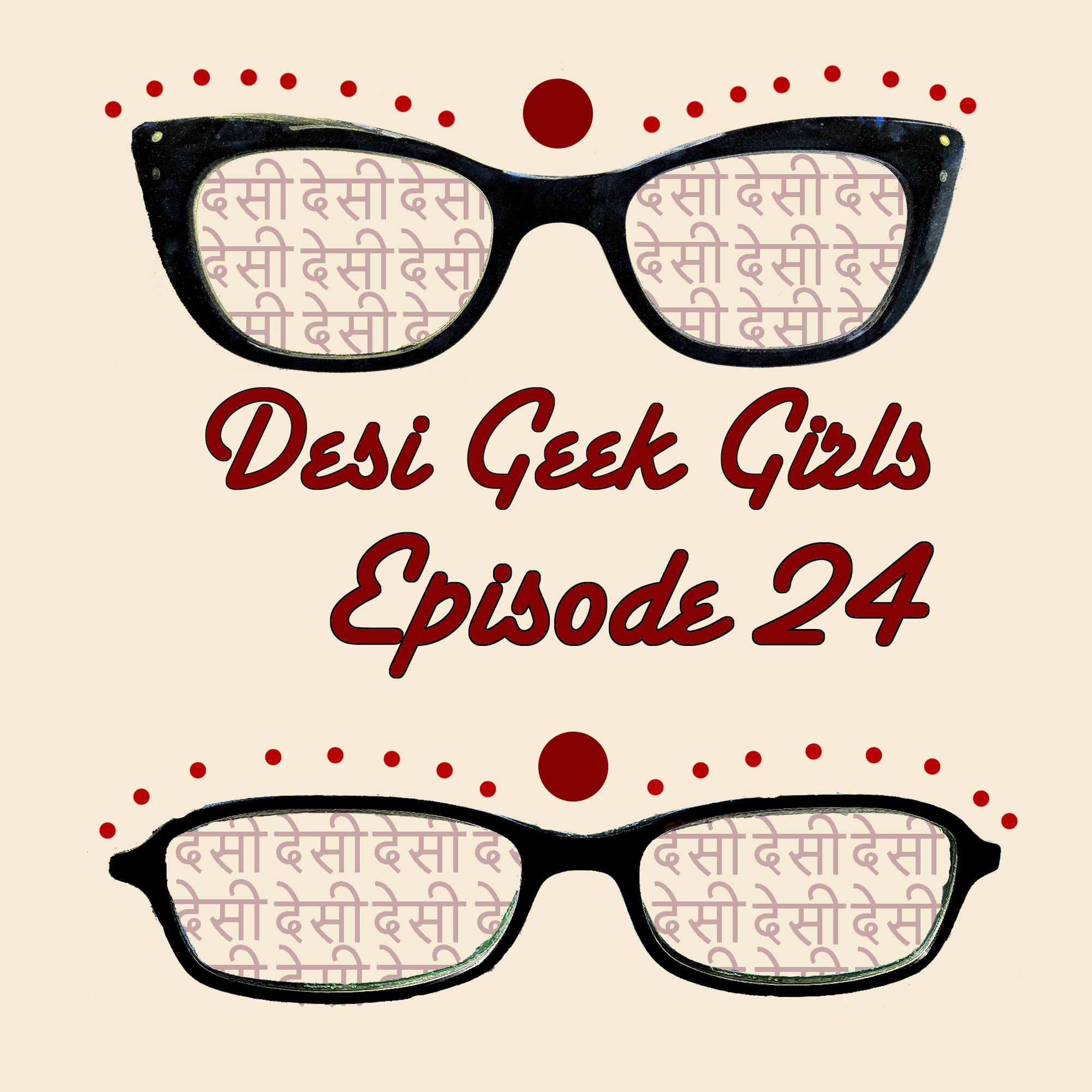 Desi Geek Girls
