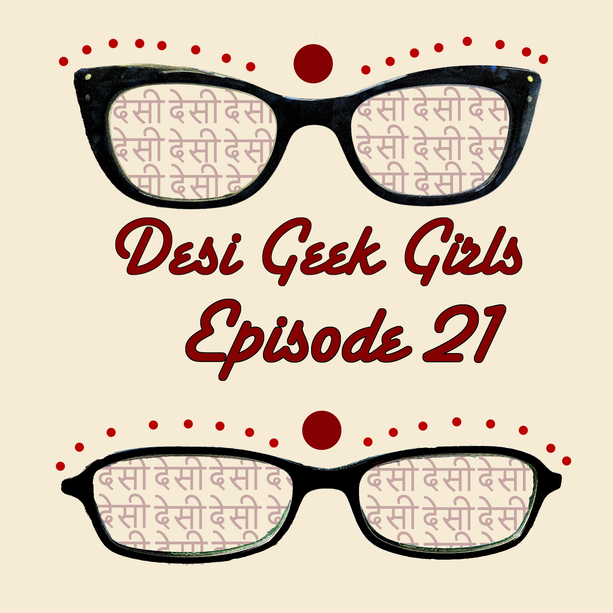 Desi Geek Girls