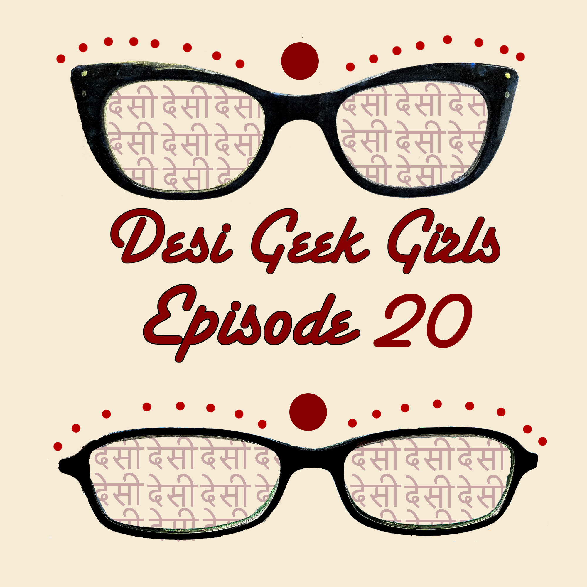 Desi Geek Girls