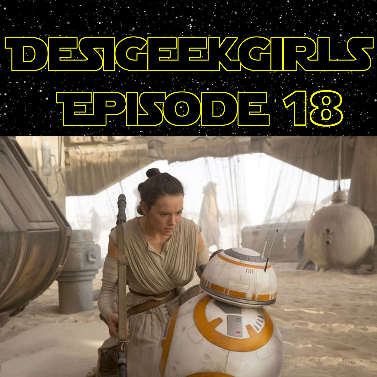 Desi Geek Girls