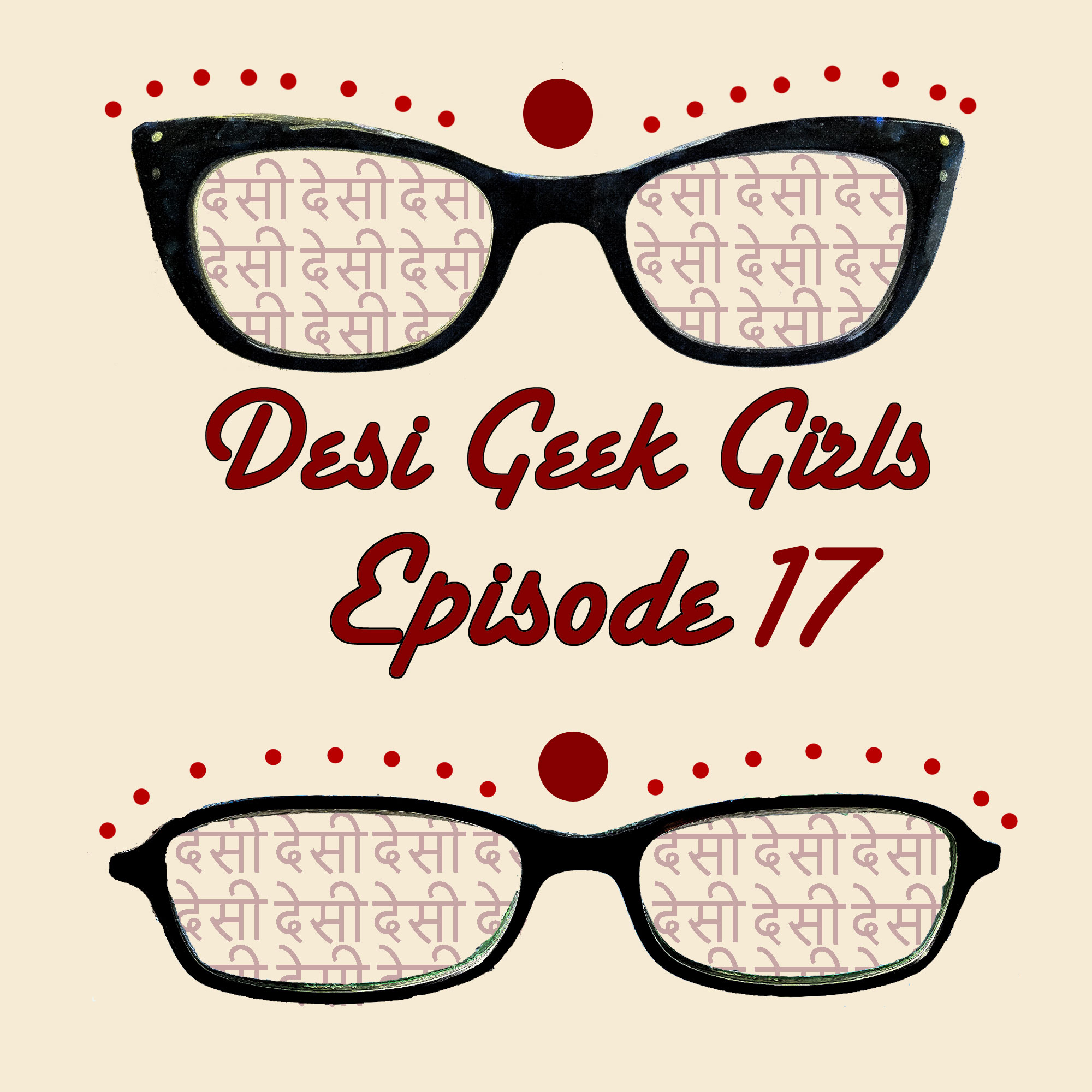 Desi Geek Girls